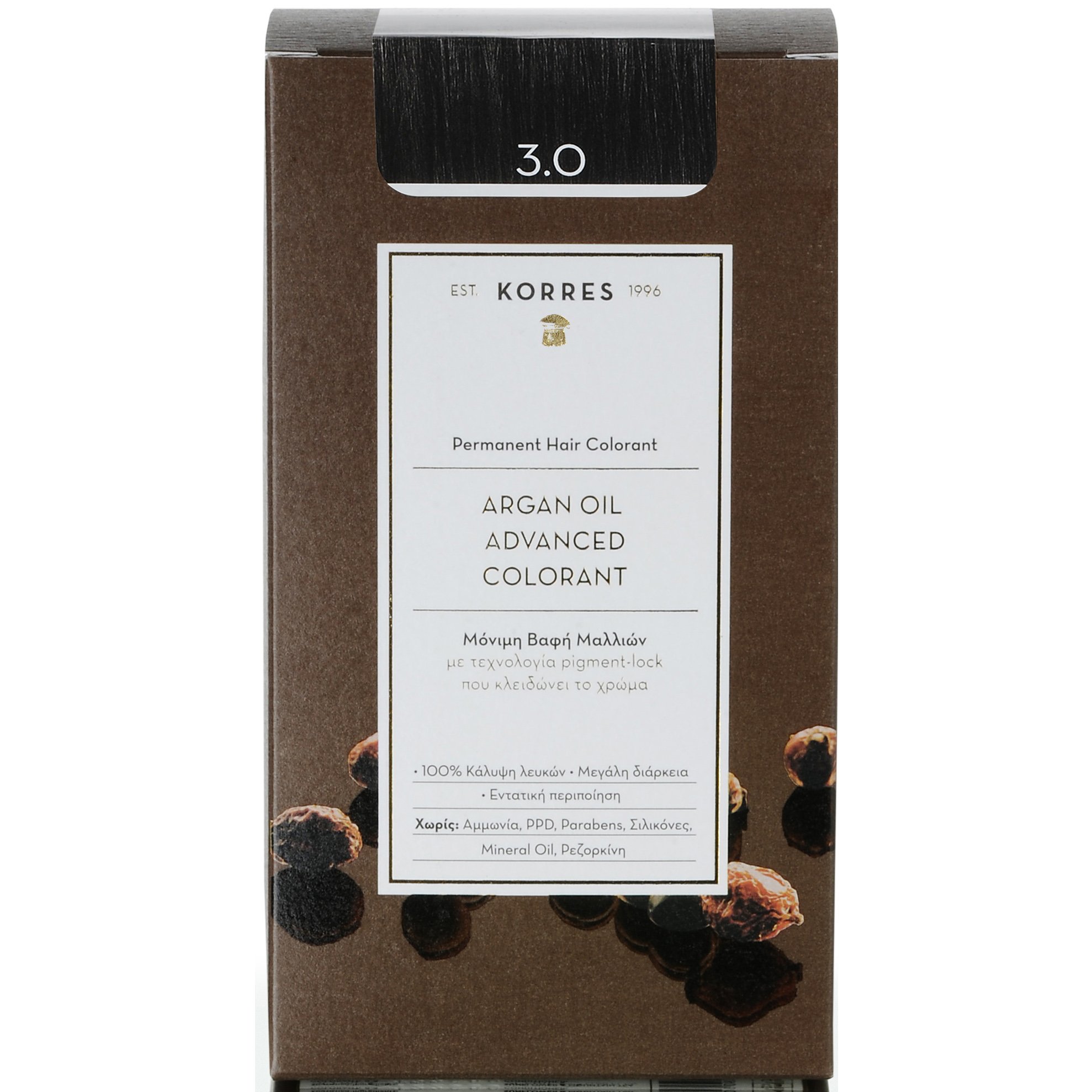 Korres Argan Oil Βαφή Μαλλιών Χωρίς Αμμωνία με Τεχνολογία Pigment-Lock που Κλειδώνει το Χρώμα 1 Τεμάχιο - 3.0 Καστανό Σκούρο Φυσικό