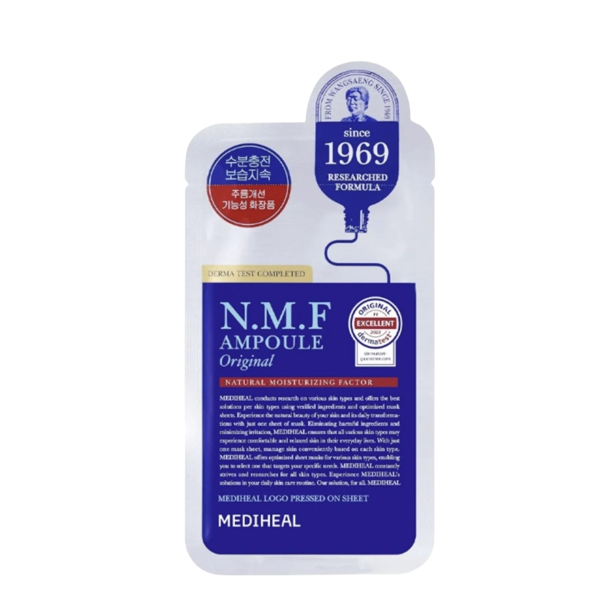 N.M.F Ampoule Original 27ml
