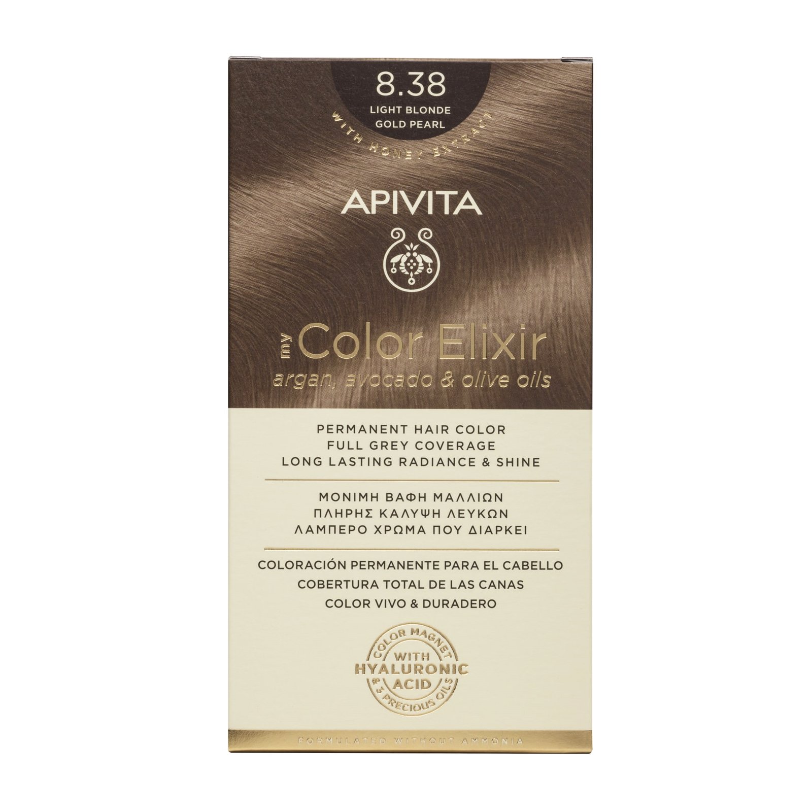 Apivita My Color Elixir Permanent Hair Color Μόνιμη Βαφή Μαλλιών Χωρίς Αμμωνία που Σταθεροποιεί & Σφραγίζει το Χρώμα 1 Τεμάχιο