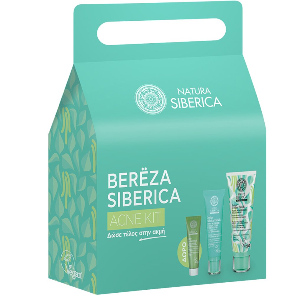 Natura Siberica Promo Polar White Birch Pore-Refining Gel Cleanser for Face 75ml & Anti Blemish Correcting Face Serum 30ml & Δώρο Moisturising Face Cream Gel 30ml,Καθαριστικό Gel Προσώπου για Μείωση των Πόρων & Ορός Προσώπου Κατά των Ερεθισμών & Ενυδ