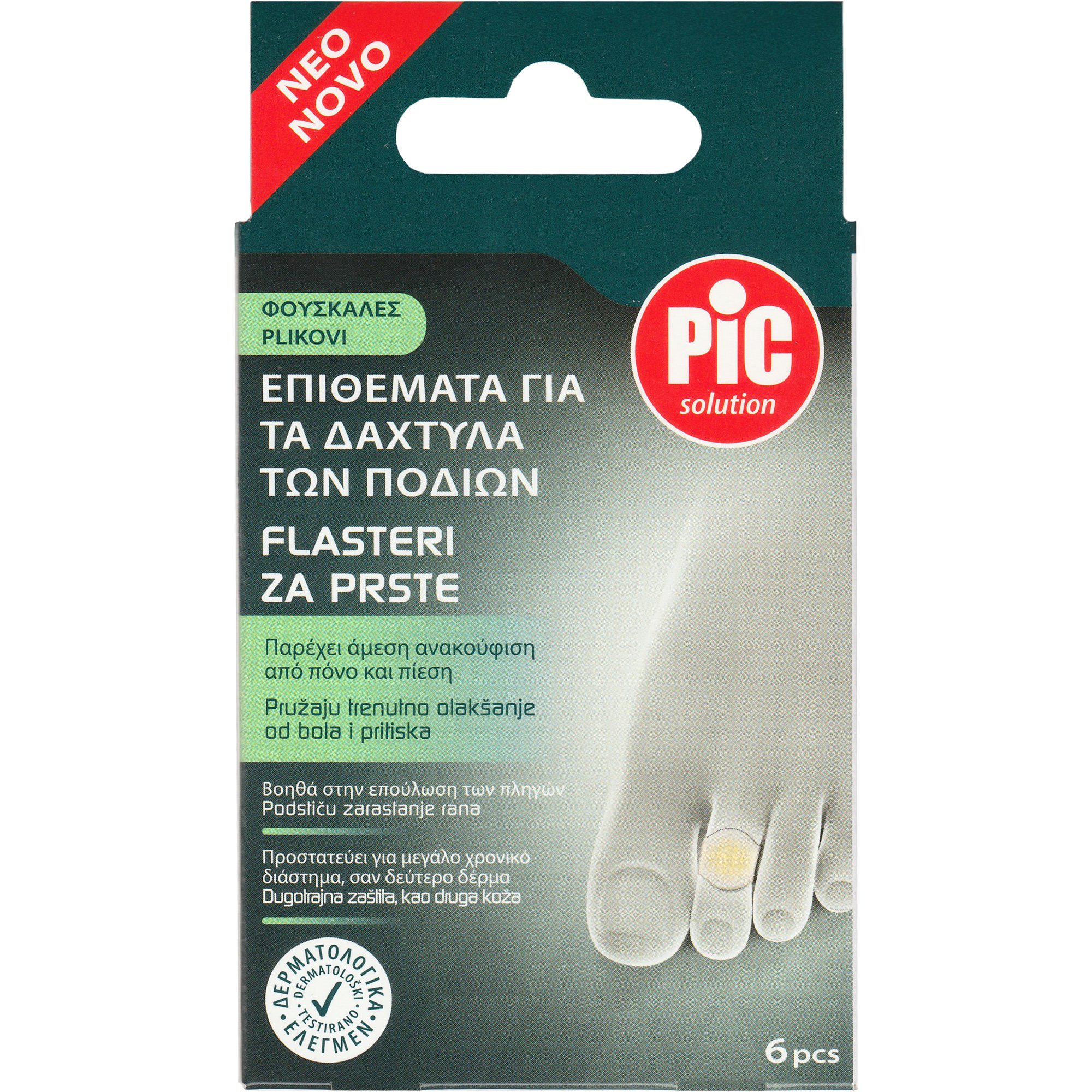 Pic Solution Toe Pads Επιθέματα για τα Δάχτυλα των Ποδιών 6 Τεμάχια