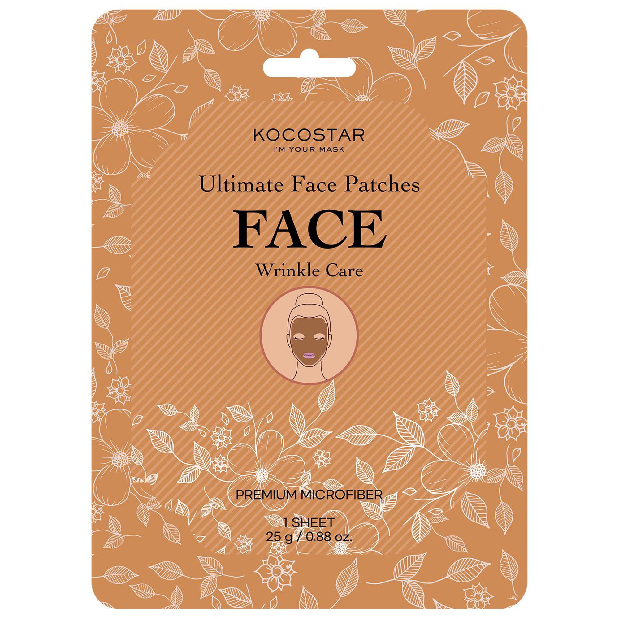 Kocostar Face Wrinkle Care Ultimate Face Mask Εμποτισμένη Μάσκα Προσώπου για Ολοκληρωμένη Αντιμετώπιση των Ρυτίδων 25g