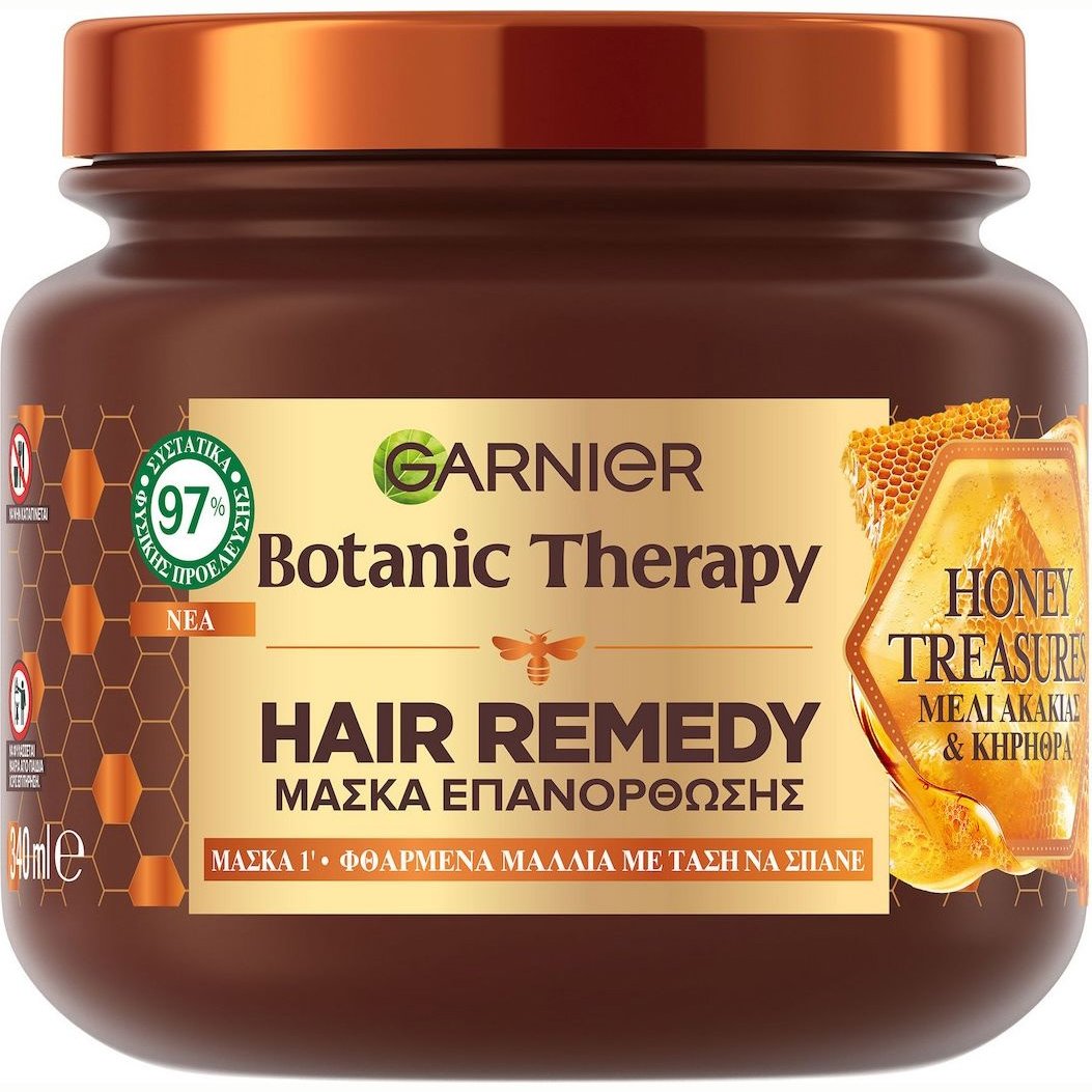 Garnier Botanic Therapy Hair Remedy Honey Treasures Μάσκα Μαλλιών Επανόρθωσης & Ενδυνάμωσης 340ml