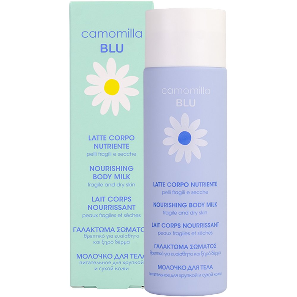 Camomilla Blu Nourishing Body Milk Ανάλαφρο Θρεπτικό Γαλάκτωμα Σώματος για Καθημερινή Χρήση 200ml