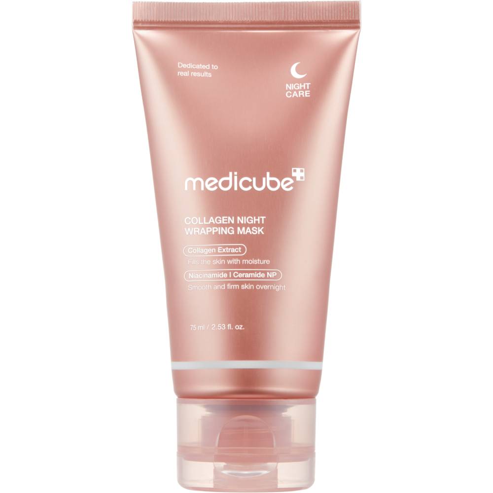 Collagen Night Wrapping Mask 75ml