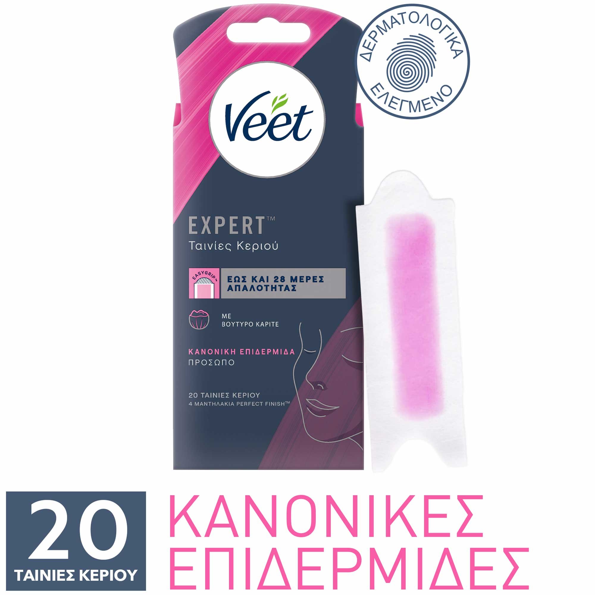 Veet Expert Face Αποτριχωτικές Ταινίες Κεριού Έτοιμες για Χρήση σε Πρόσωπο 20 Τεμάχια