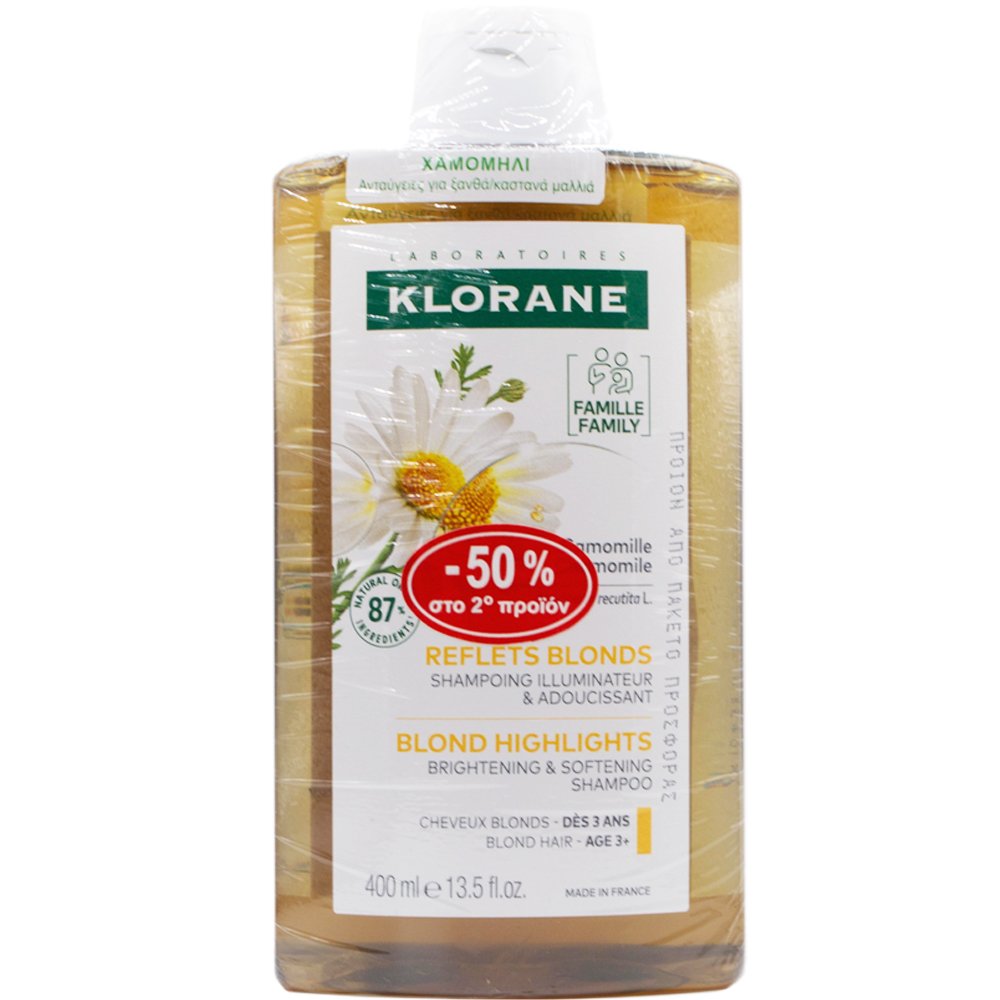 Klorane Promo Chamomile Shampoo Σαμπουάν με Χαμομήλι για Ξανθά ή με Ανταύγειες Μαλλιά 800ml (2x400ml)
