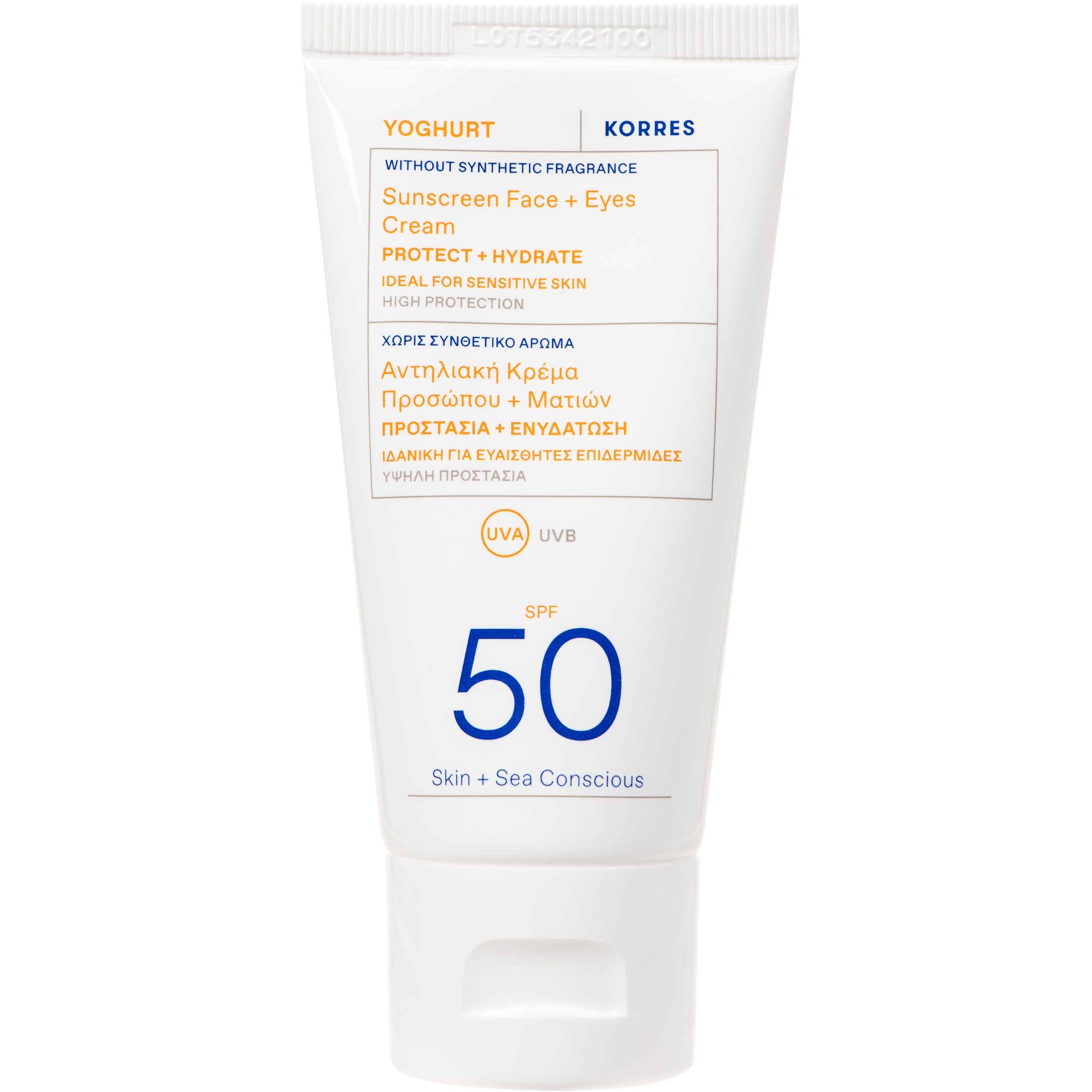 Korres Yoghurt Sunscreen Face & Eyes Cream Spf50 Αντηλιακή Κρέμα Προσώπου - Ματιών Υψηλής Προστασίας, Κατάλληλη για Ευαίσθητες Επιδερμίδες 50ml