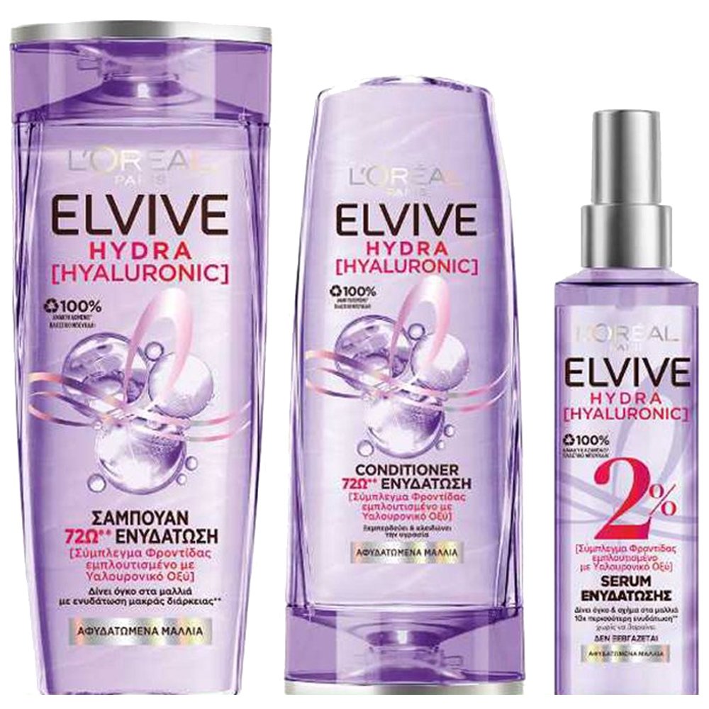 L'Oreal Paris Πακέτο Προσφοράς Elvive Hydra Hyaluronic Shampoo 400ml & Conditioner 300ml & Hyaluronic 2% Serum 150ml