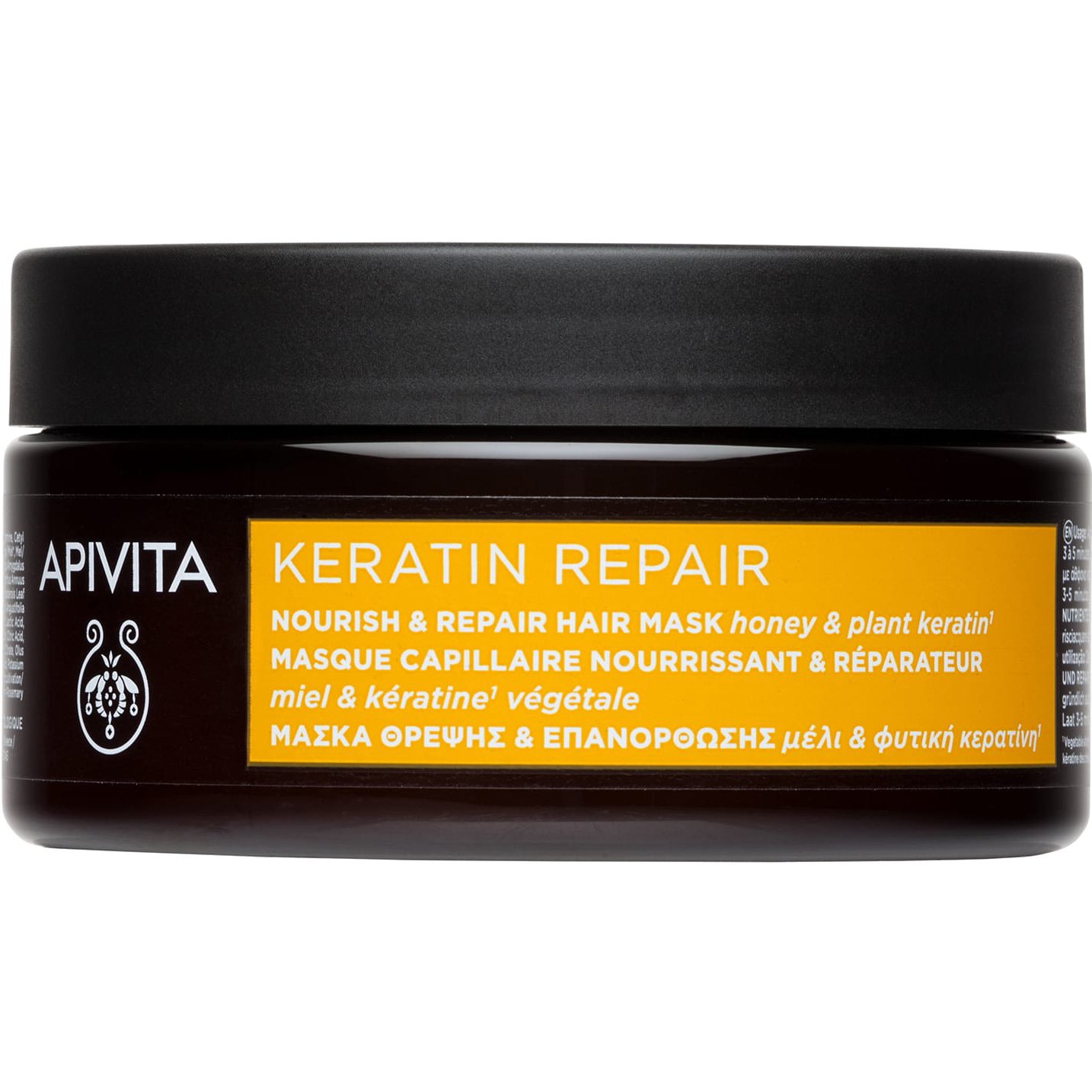 Apivita Keratin Repair Nourish Hair Mask Μάσκα Θρέψης & Επανόρθωσης με Μέλι & Φυτική Κερατίνη 200ml