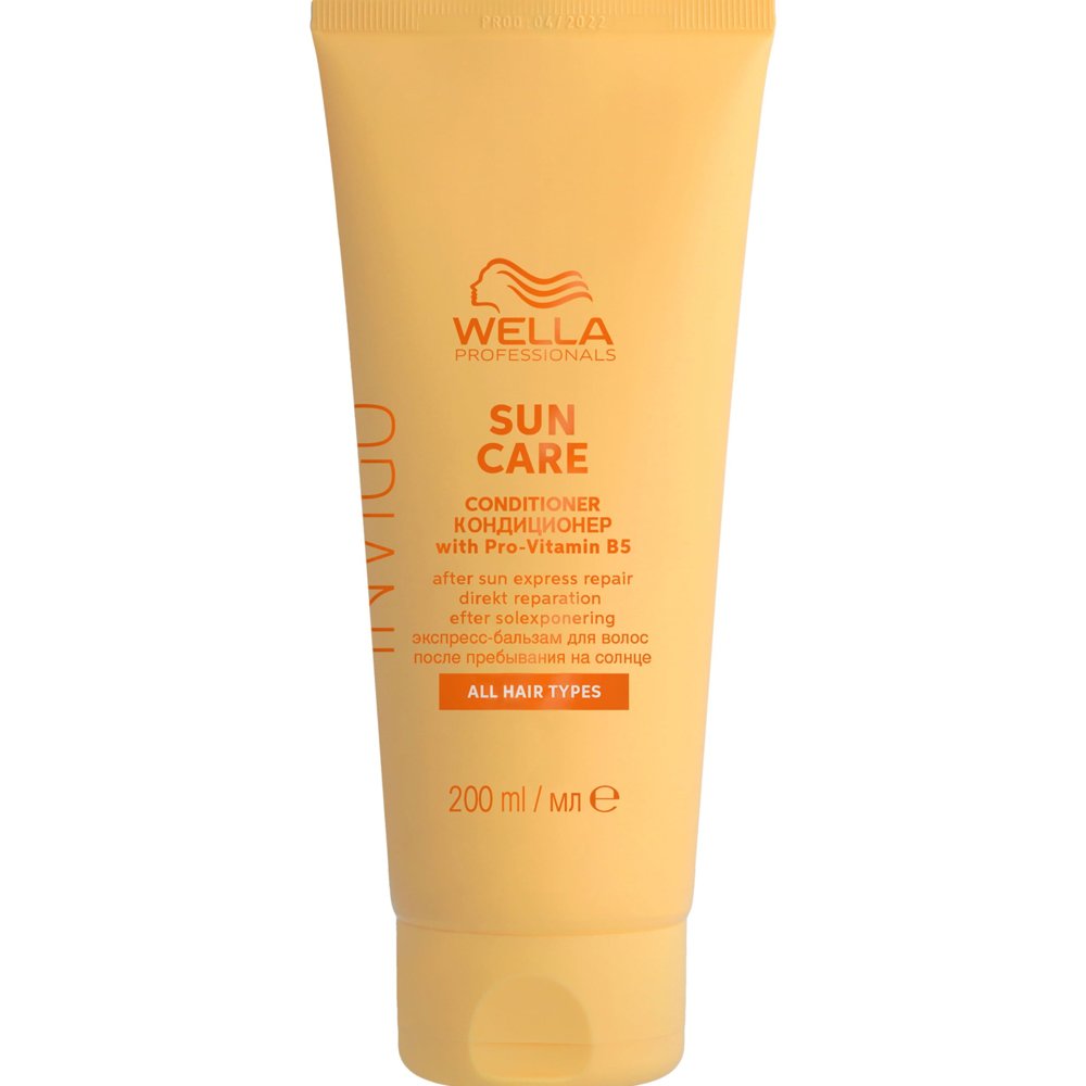 Wella Invigo Sun Care Conditioner with Pro-Vitamin B5 All Hair Types 200ml,Μαλακτική Κρέμα Άμεσης Επανόρθωσης για Χρήση Μετά την Έκθεση στον Ήλιο