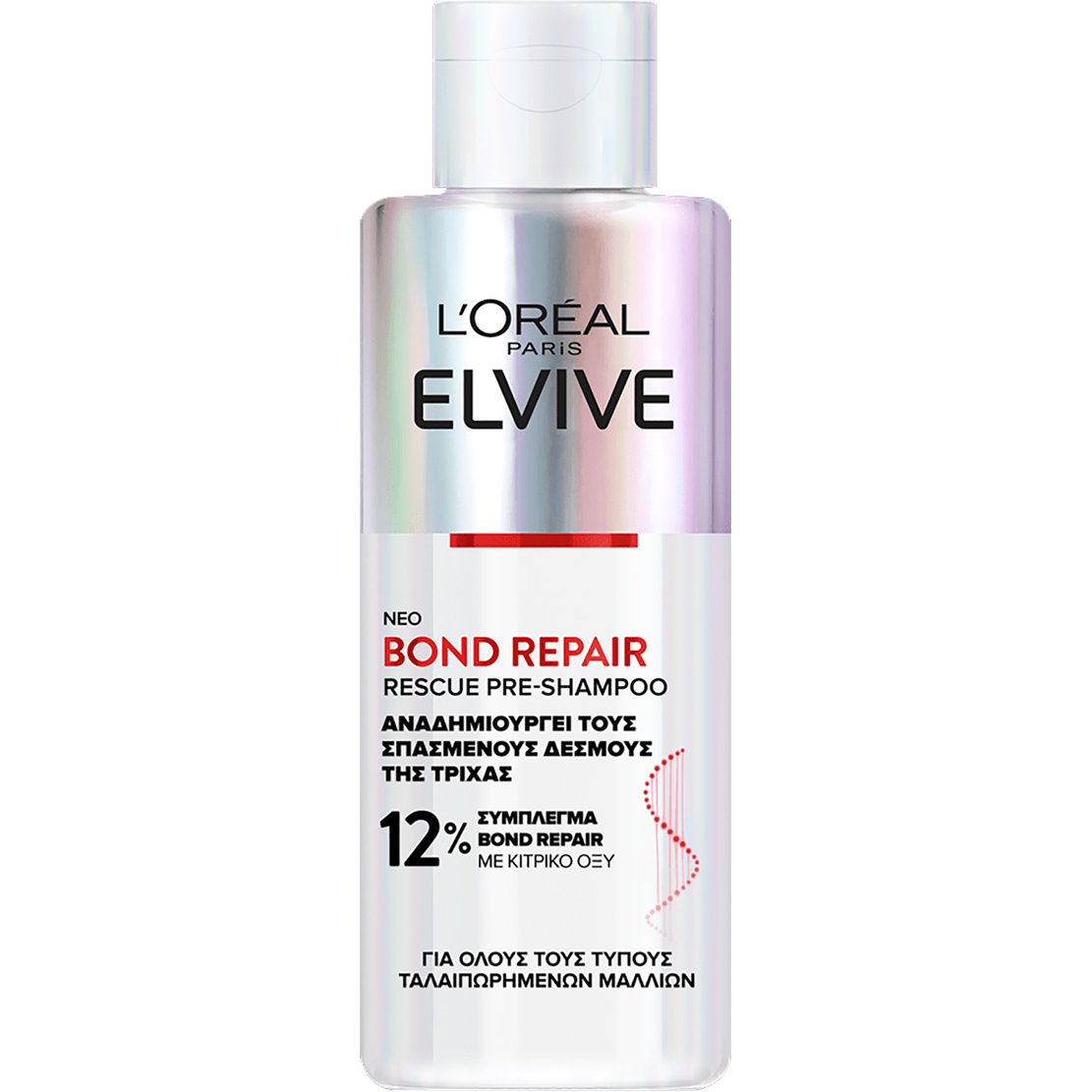 L'Oreal Paris Elvive Bond Repair Rescue Pre-Shampoo Αγωγή Μαλλιών Πριν το Λούσιμο για Άμεση Επανόρθωση 200ml