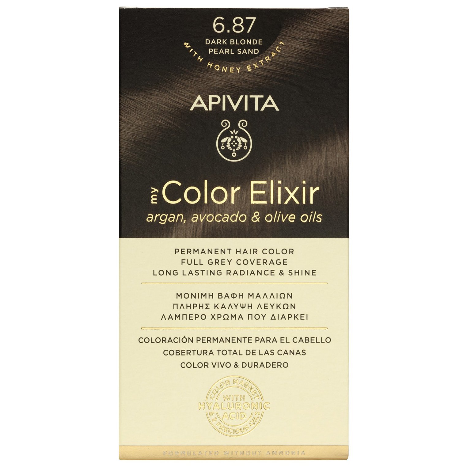 Apivita My Color Elixir Permanent Hair Color Μόνιμη Βαφή Μαλλιών Χωρίς Αμμωνία που Σταθεροποιεί & Σφραγίζει το Χρώμα 1 Τεμάχιο