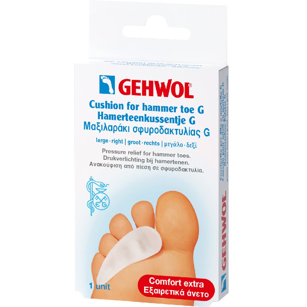 Gehwol Cushion for Hammer Toe G Μαξιλαράκι για Αποφόρτιση της Πίεσης των Δαχτύλων που Προέρχεται από Σφυροδακτυλία & Γαμψοδακτυλία 1 Τεμάχιο - Δεξί