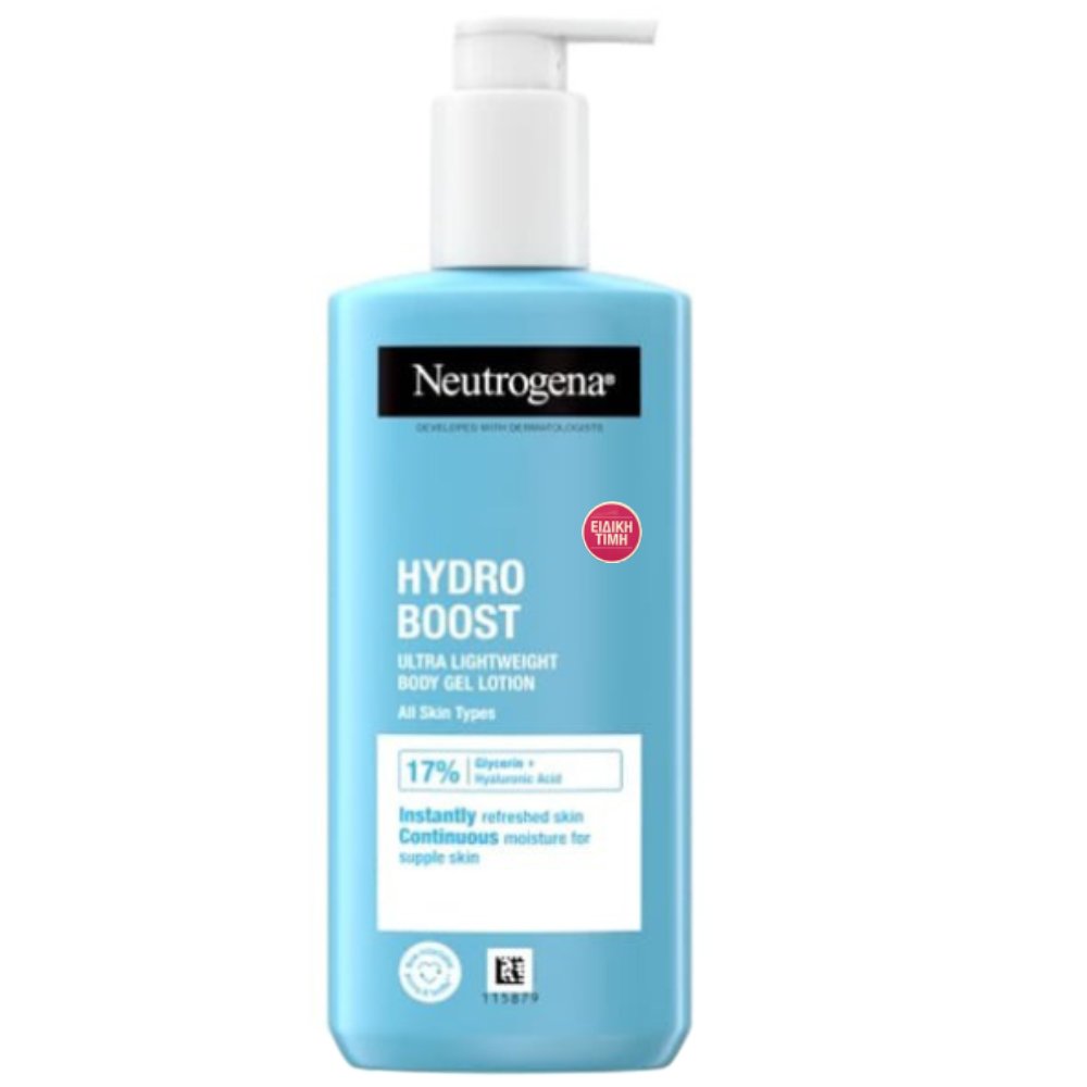 Neutrogena Promo Hydro Boost Ultra Lightweight Lotion Body Gel Κρέμα Σώματος σε Μορφή Τζέλ για Ελαστική & Λαμπέρη Επιδερμίδα 250ml