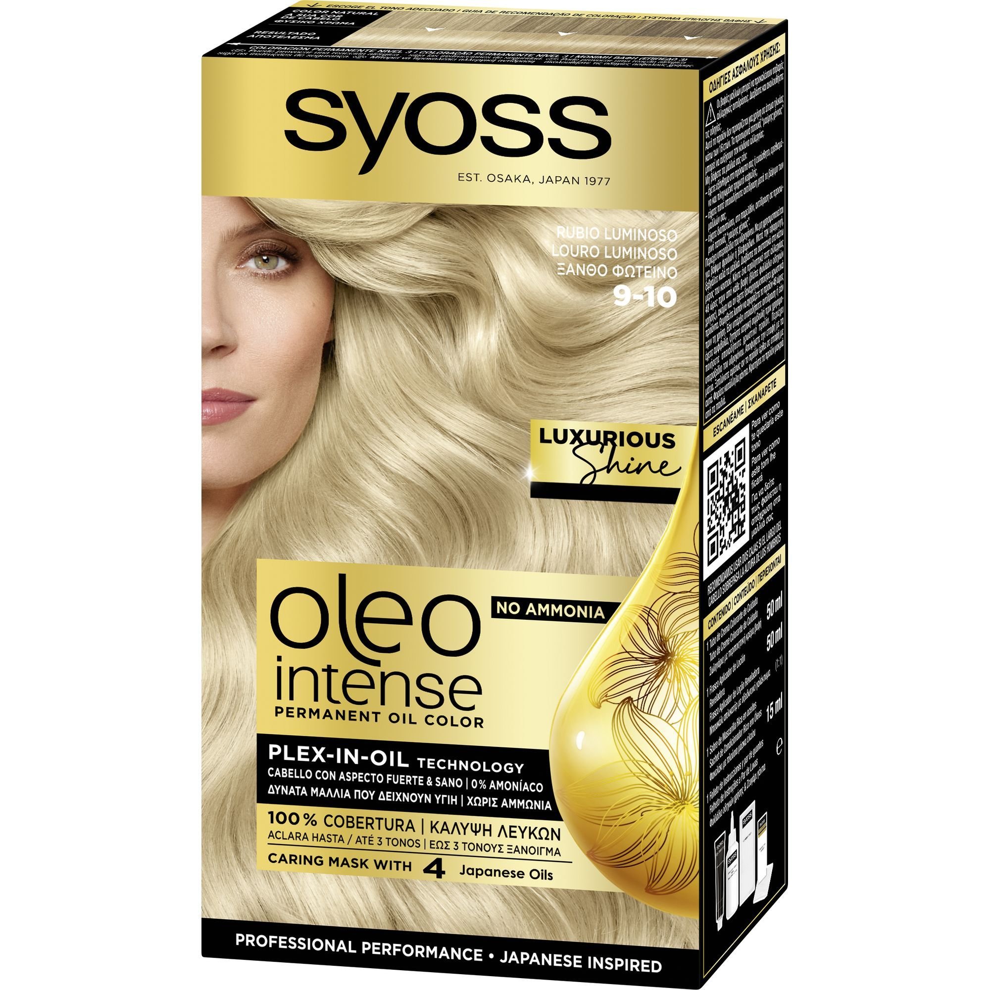 Syoss Oleo Intense Permanent Oil Hair Color Kit Επαγγελματική Μόνιμη Βαφή Μαλλιών για Εξαιρετική Κάλυψη & Έντονο Χρώμα που Διαρκεί, Χωρίς Αμμωνία 1 Τεμάχιο - 9-10 Ξανθό Φωτεινό