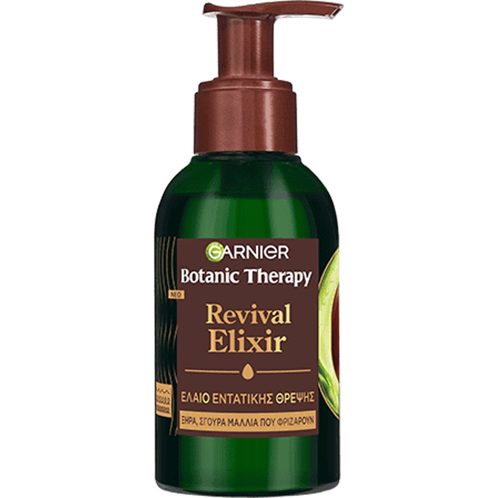 Garnier Botanic Therapy Revival Elixir Έλαιο Μαλλιών για Εντατική Θρέψη με Έλαιο Αβοκάντο Κατάλληλο για Μαλλιά με Μπούκλες 120ml