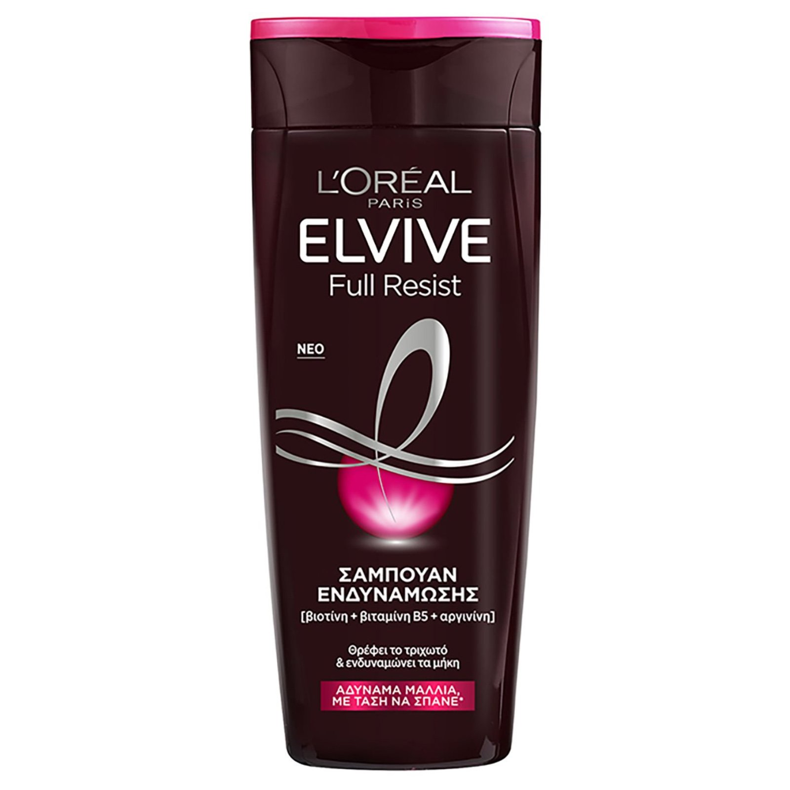 L'Oreal Paris Elvive Full Resist Shampoo Θρεπτικό Σαμπουάν για Αδύναμα Μαλλιά με Τάση να Σπάνε 400ml