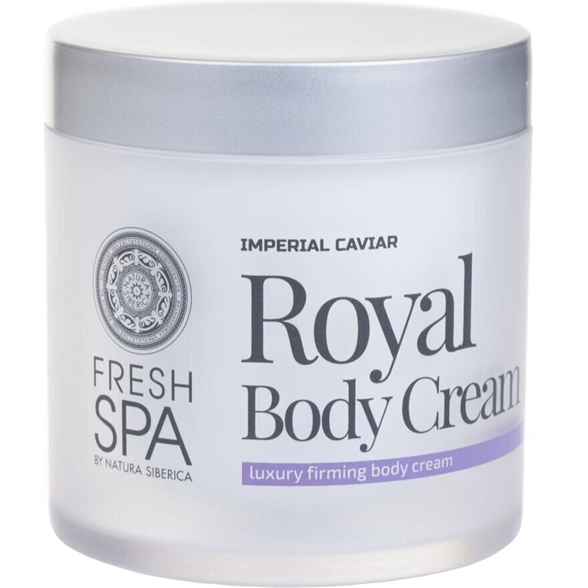 Natura Siberica Fresh Spa Imperial Caviar Royal Body Cream Θρεπτική Κρέμα Σώματος με Εκχύλισμα από Μαύρο Χαβιάρι 400ml