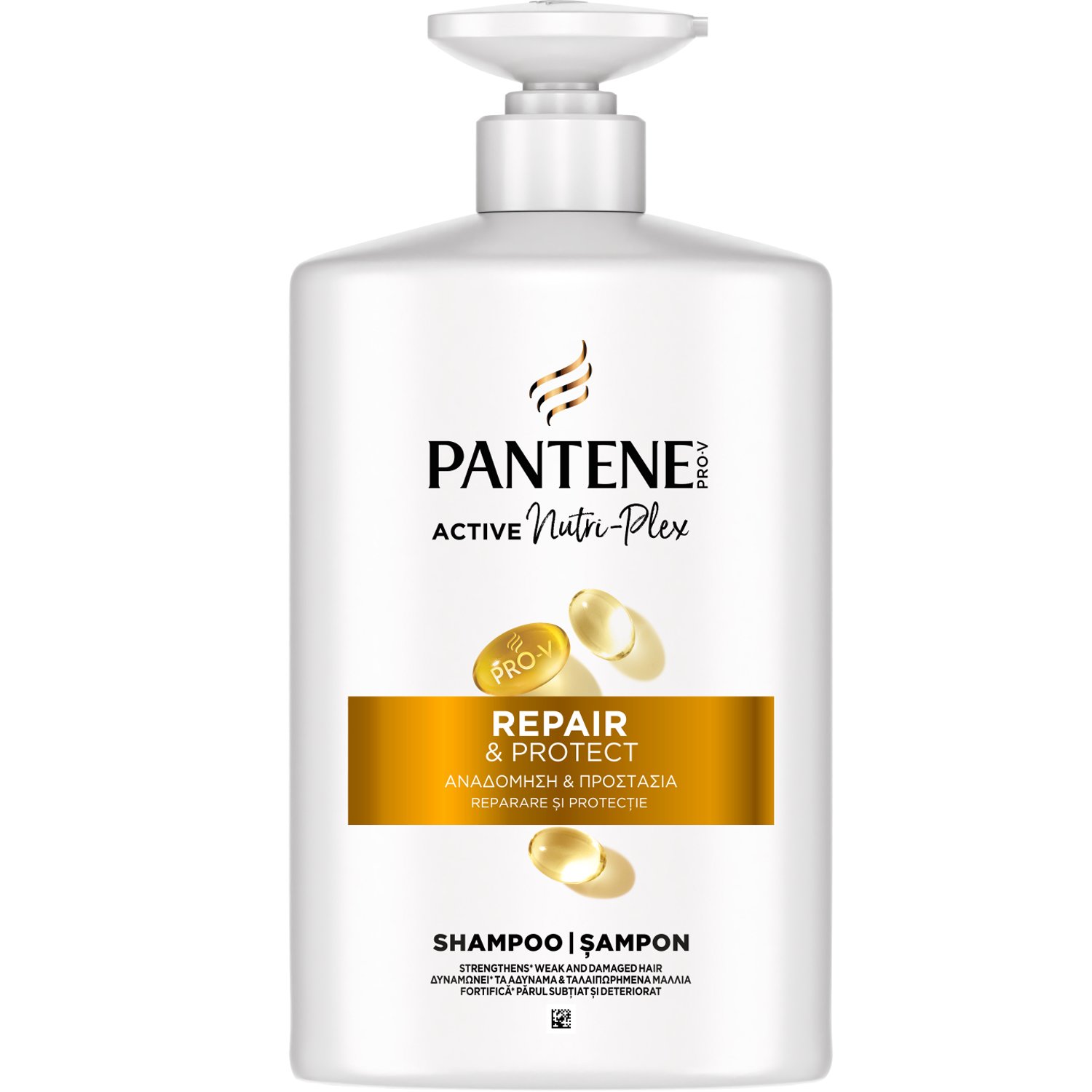 Pantene Pro-V Active Nutri-Plex Repair & Protect Shampoo for Weak, Damaged Hair Σαμπουάν Αναδόμησης & Προστασίας με Σύμπλεγμα Θρέψης για Αδύναμα, Ταλαιπωρημένα Μαλλιά, με Αντλία 800ml