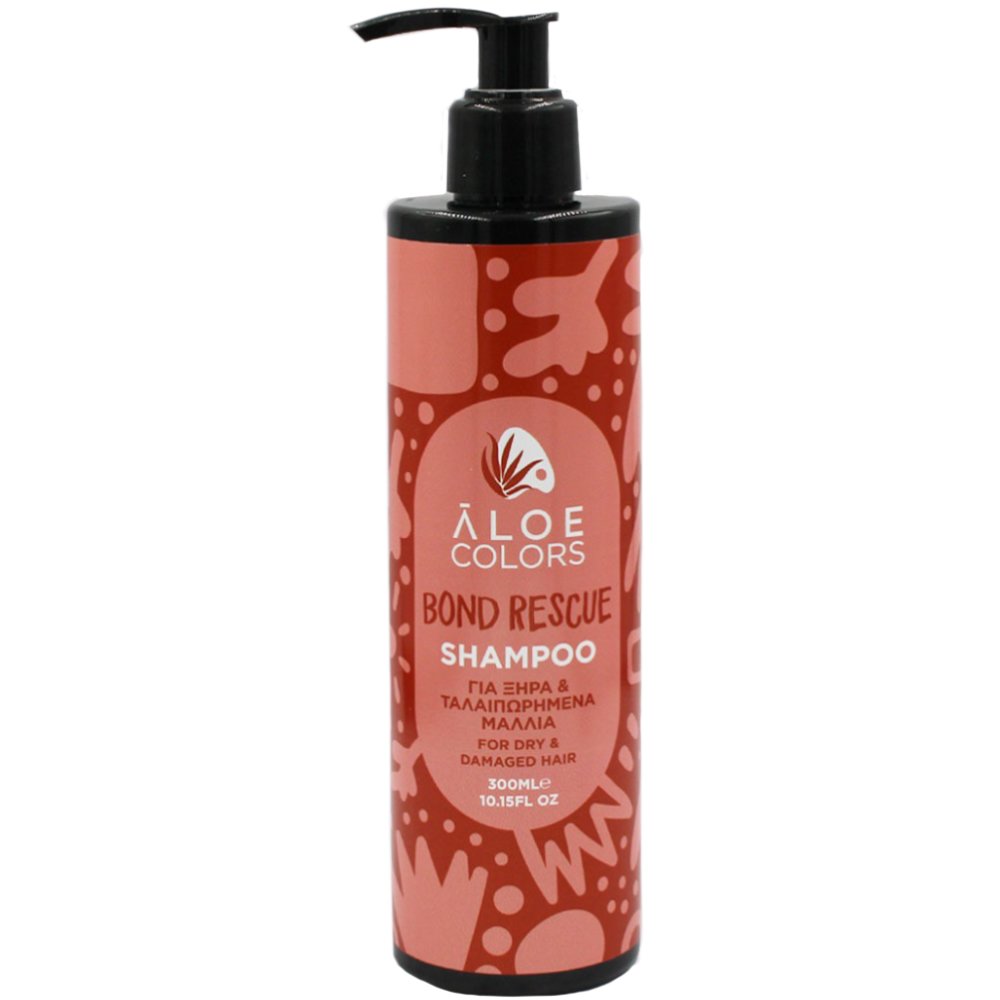 Aloe Colors Bond Rescue for Damaged & Dry Hair Shampoo Σαμπουάν Επανόρθωσης & Αναδόμησης για Ξηρά & Ταλαιπωρημένα Μαλλιά, με Αντλία 300ml