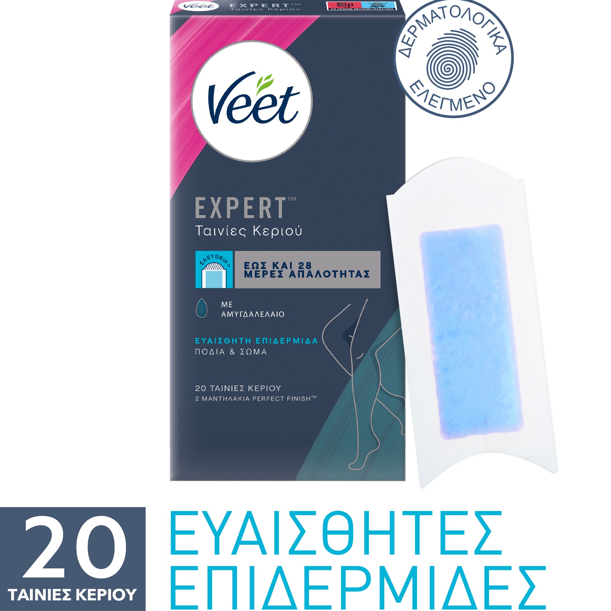 Veet Expert Cold Wax Hair Removal Strips Ταινίες Αποτρίχωσης Ποδιών - Σώματος με Κρύο Κερί για Ευαίσθητο Δέρμα 20 Τεμάχια