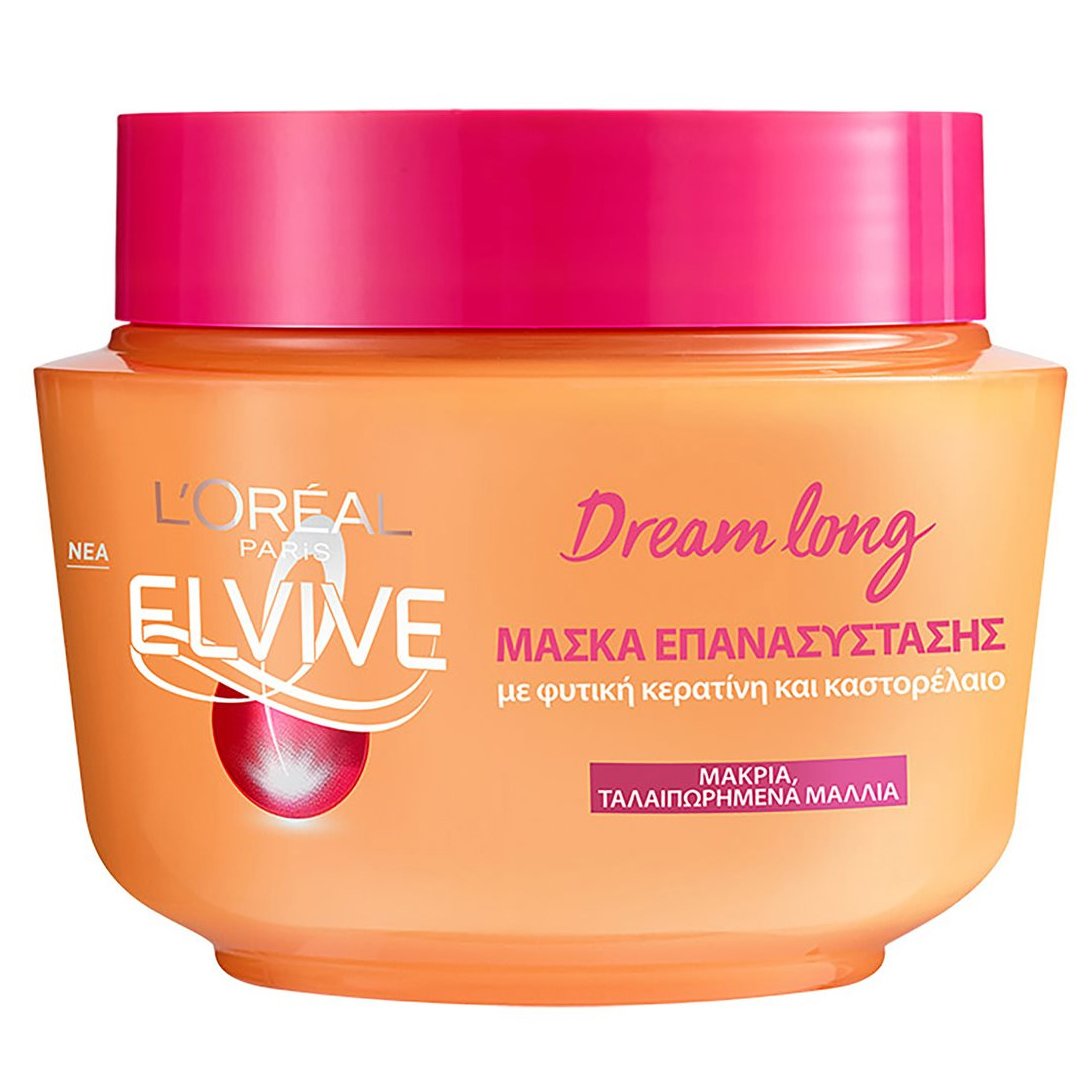 L'Oreal Paris Elvive Dream Long Hair Mask Μάσκα Αναδόμησης για Μακριά Μαλλιά 300ml