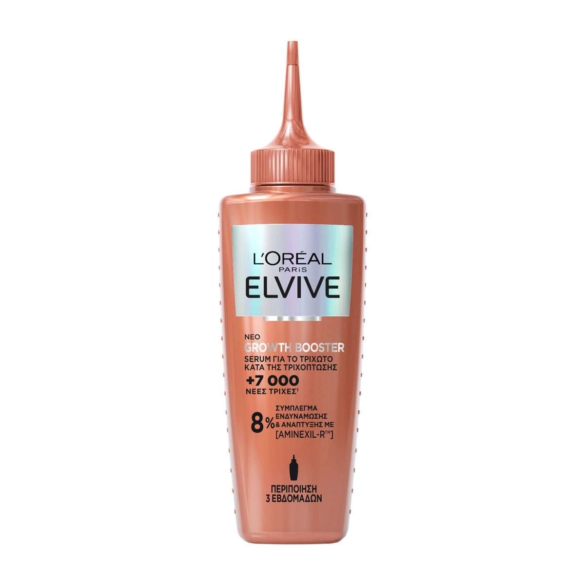 Growth Booster Serum Κατά Της Τριχόπτωσης 102ml