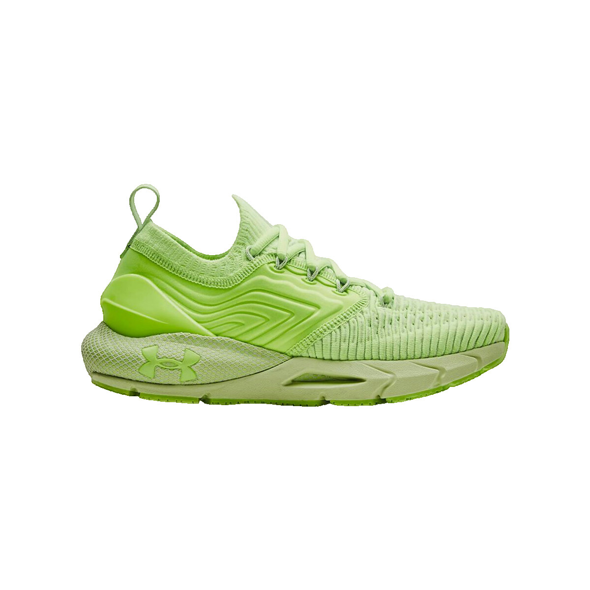Παπούτσια για τρέξιμο Under Armour Hovr Phantom 2
