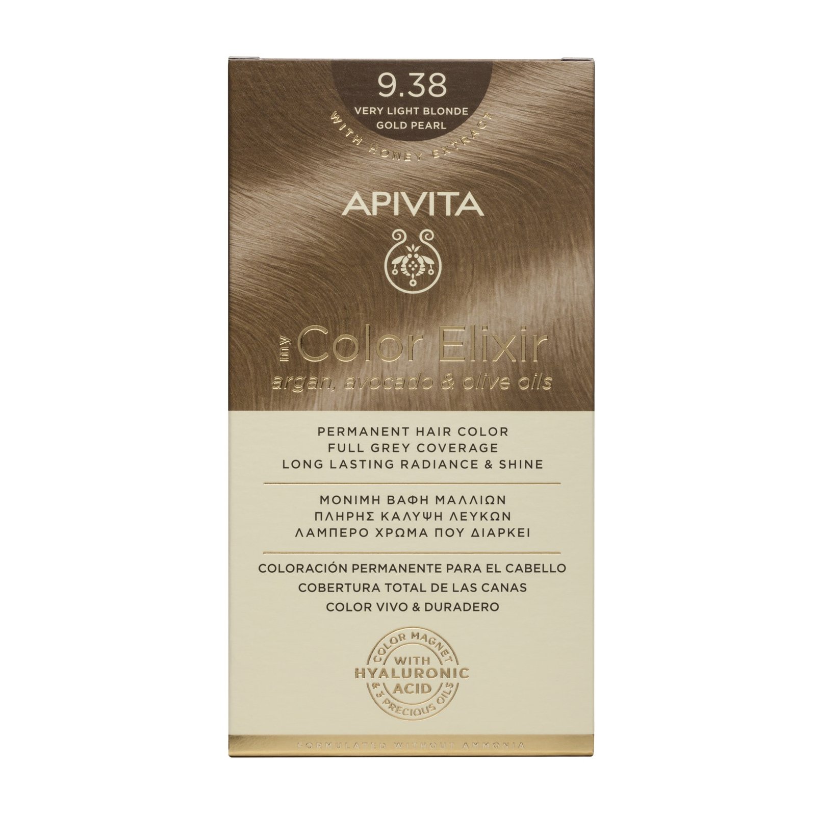Apivita My Color Elixir Permanent Hair Color Μόνιμη Βαφή Μαλλιών Χωρίς Αμμωνία που Σταθεροποιεί & Σφραγίζει το Χρώμα 1 Τεμάχιο