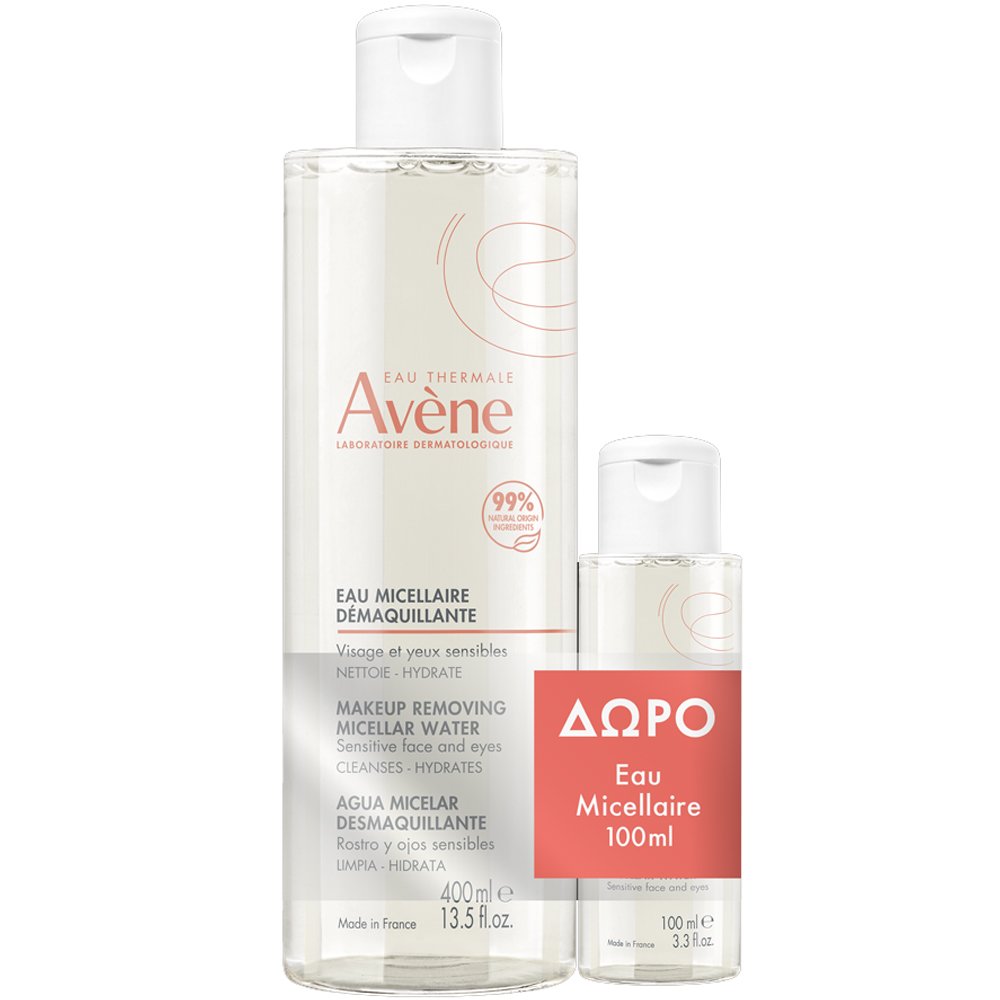 Avene Promo Make Up Removing Micellar Water for Sensitive Face & Eyes 400ml & Δώρο 100ml
