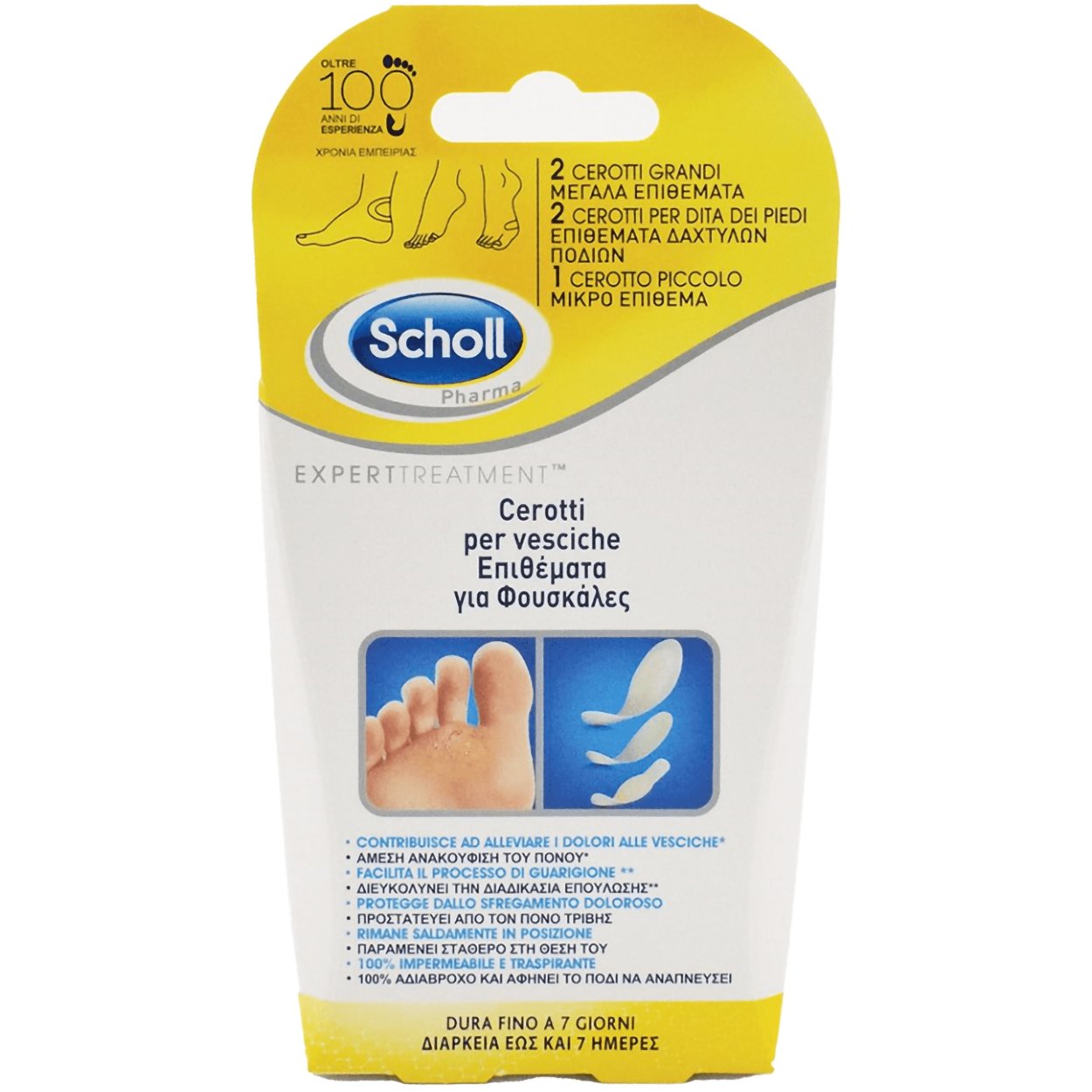 Scholl Επιθέματα για Φουσκάλες σε Διάφορα Μεγέθη Αδιάβροχα Επιθέματα για τα Δάκτυλα των Ποδιών για Άμεση Ανακούφιση από τον Πόνο 5 Τεμάχια