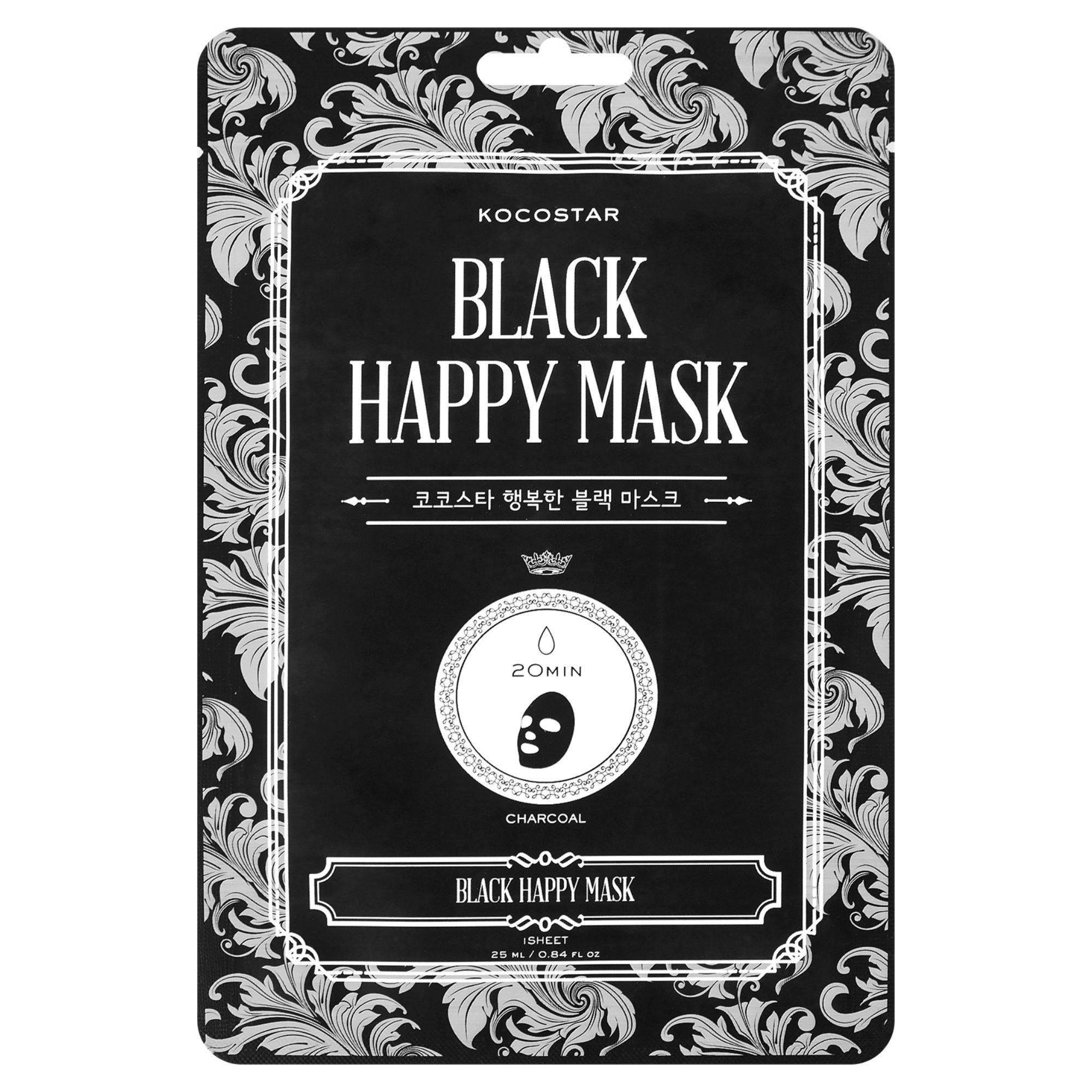 Vican Kocostar Black Happy Face Mask Εμποτισμένη Μάσκα Καθαρισμού με Άνθρακα για Όλους τους Τύπους Δέρματος 1 Τεμάχιο