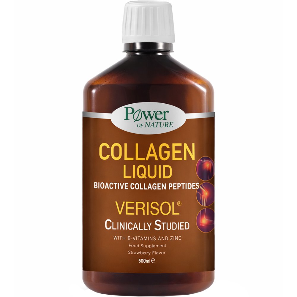 Power Health Platinum Range Hair Skin Nails Collagen Liquid Strawberry Flavor Συμπλήρωμα Διατροφής για τη Διατήρηση της Καλής Υγείας των Μαλλιών - Νυχιών - Δέρματος 500ml