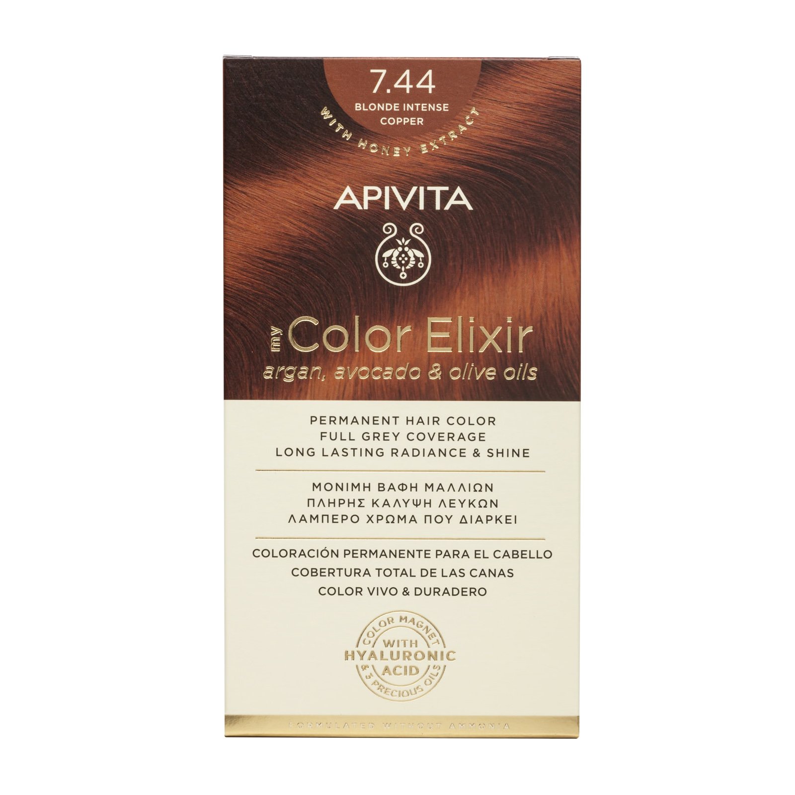 Apivita My Color Elixir Permanent Hair Color Μόνιμη Βαφή Μαλλιών Χωρίς Αμμωνία που Σταθεροποιεί & Σφραγίζει το Χρώμα 1 Τεμάχιο