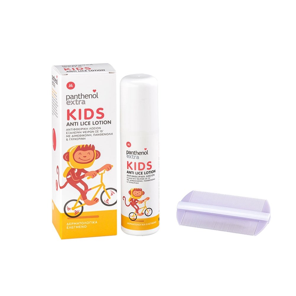 Panthenol Extra Kids Anti-Lice Lotion Παιδική Αντιφθειρική Λοσιόν για Ψείρες & Κόνιδες 125ml & Χτενάκι 1 Τεμάχιο
