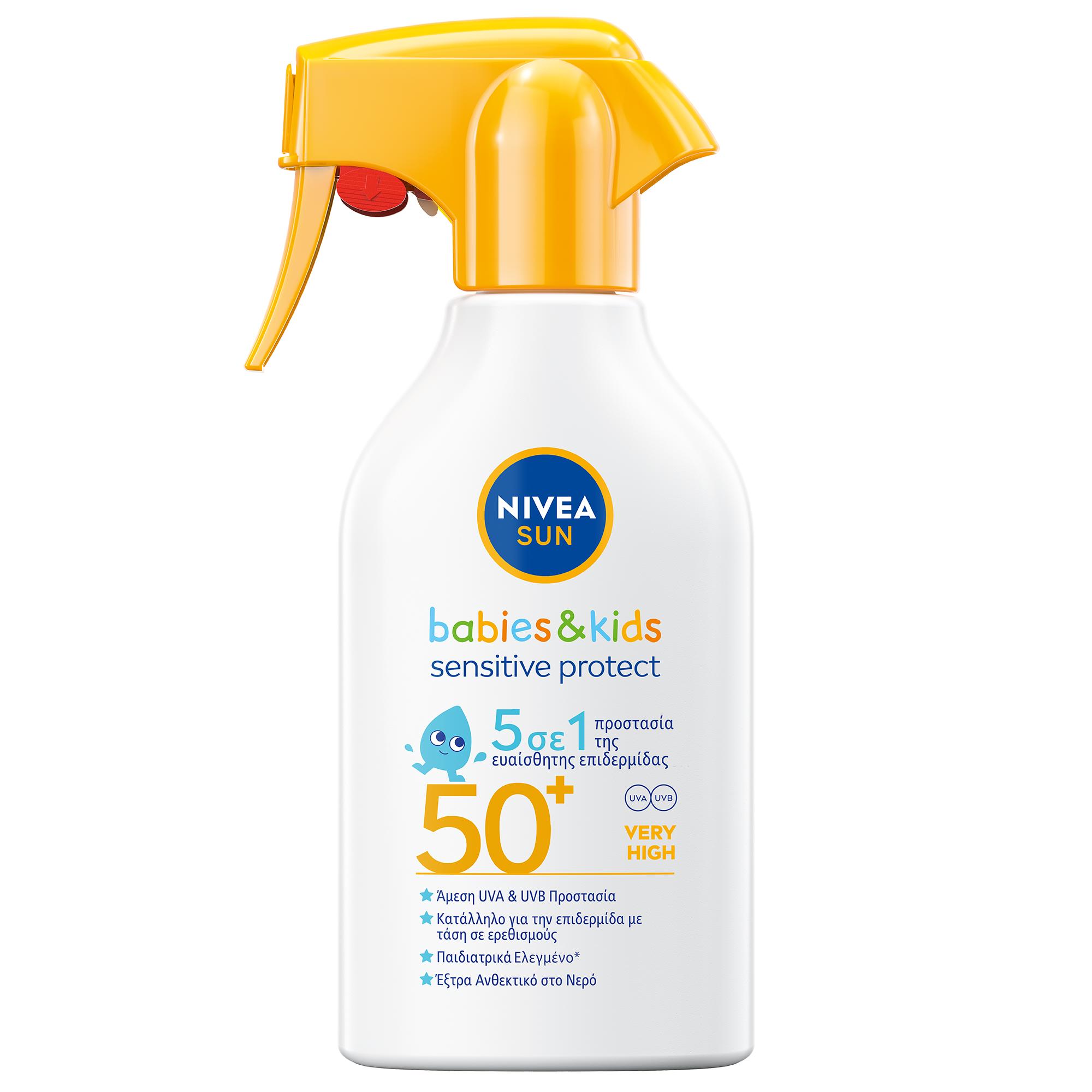 Kids Sensitive Trigger SPF50+ 270ml