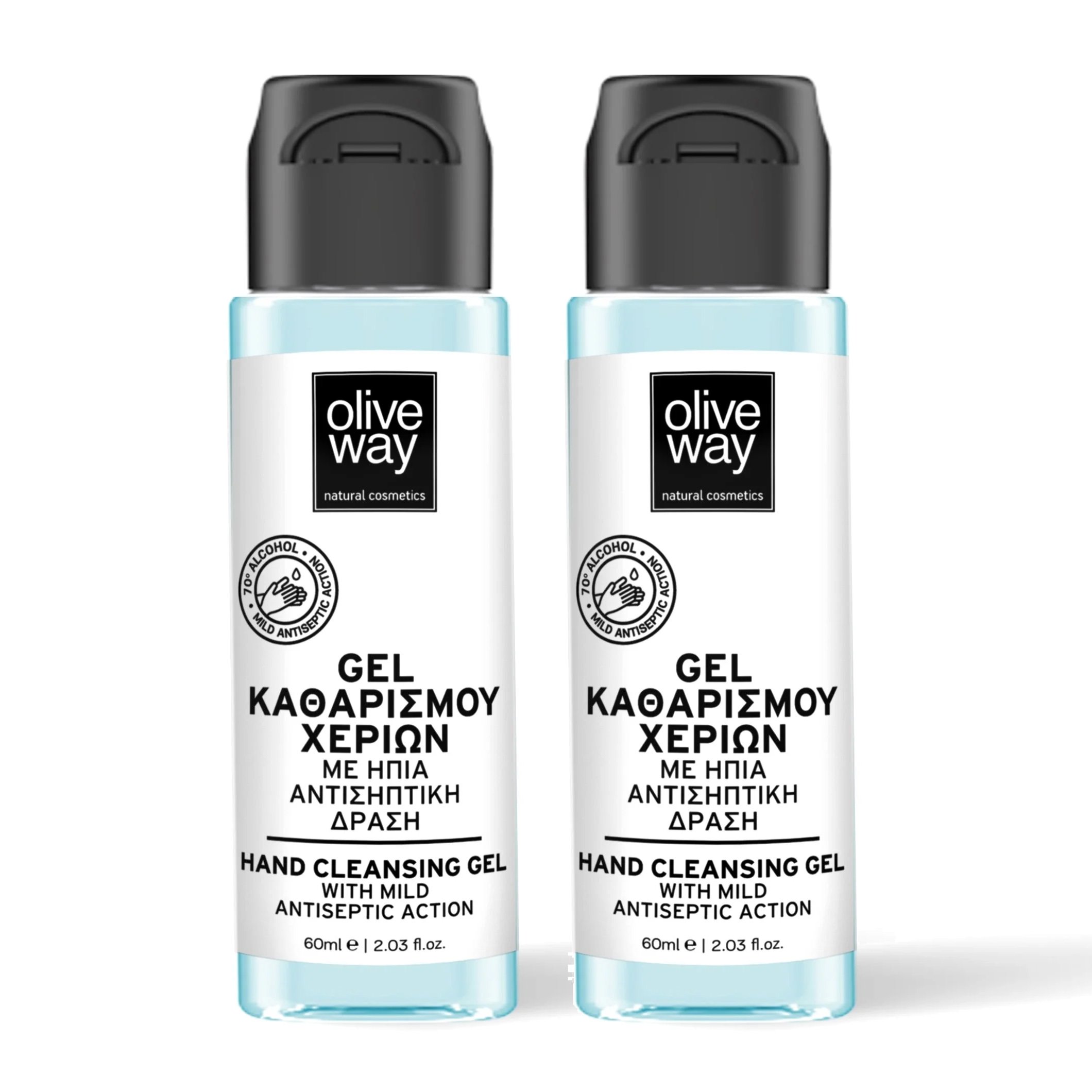Σετ Olive Way Hand Cleansing Gel Αλκοολούχο Διάλυμα 70% Καθαρισμού Χεριών με Ήπια Αντισηπτική Δράση 2x60ml (1+1 Δώρο)