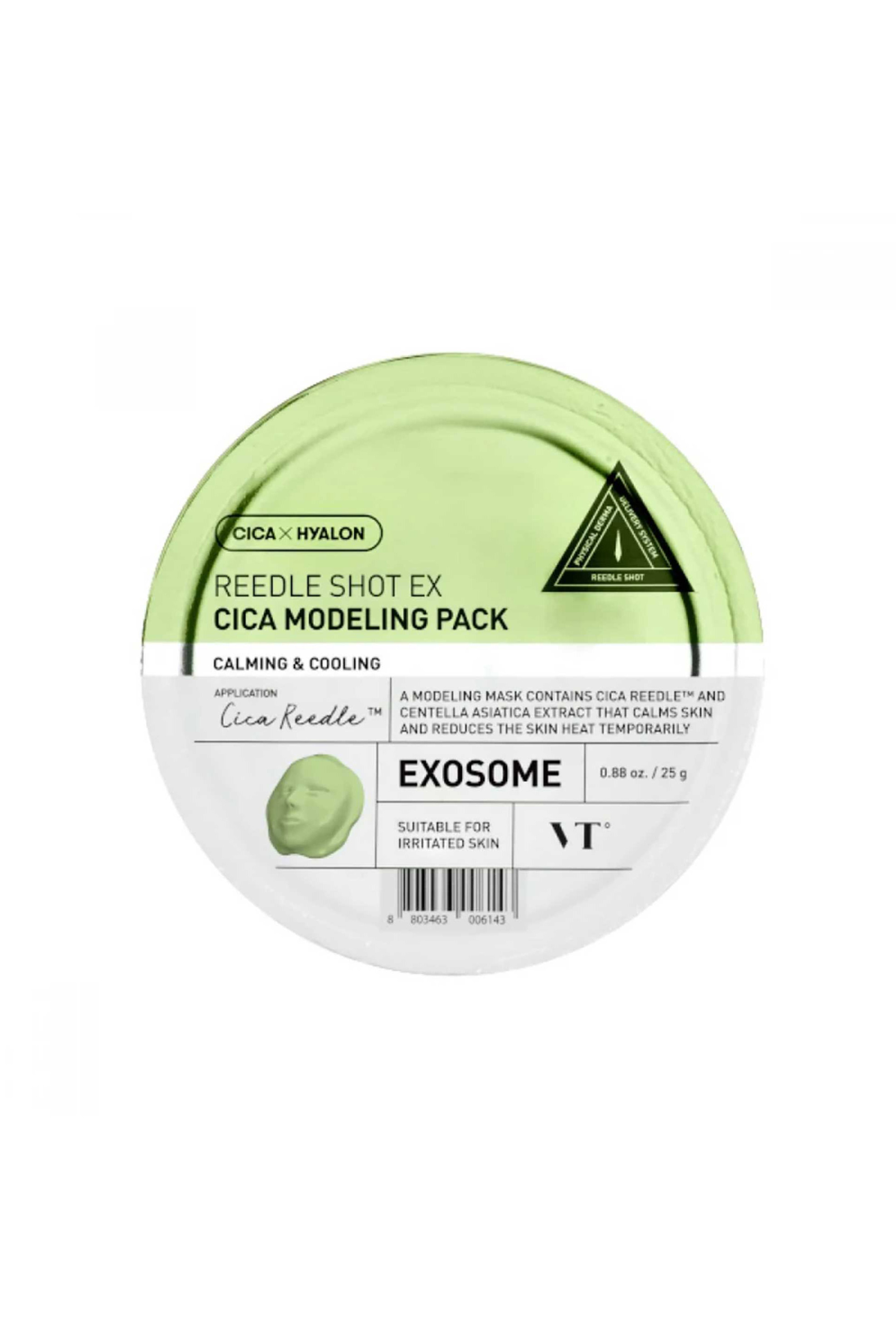VT Reedle Shot Ex Cica Modeling Pack - Μάσκα Μοντελοποίησης Για Καταπράυνση 25 gr