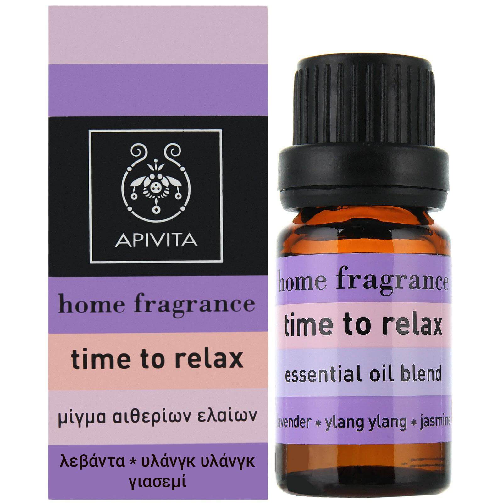 Apivita Time To Relax Essential Oil Blend Μίγμα Αρωματοθεραπείας Αιθέριων Ελαίων με Λεβάντα, Γιασεμί & Υλάνγκ-Υλάνγκ για Χαλάρωση των Αισθήσεων 10ml