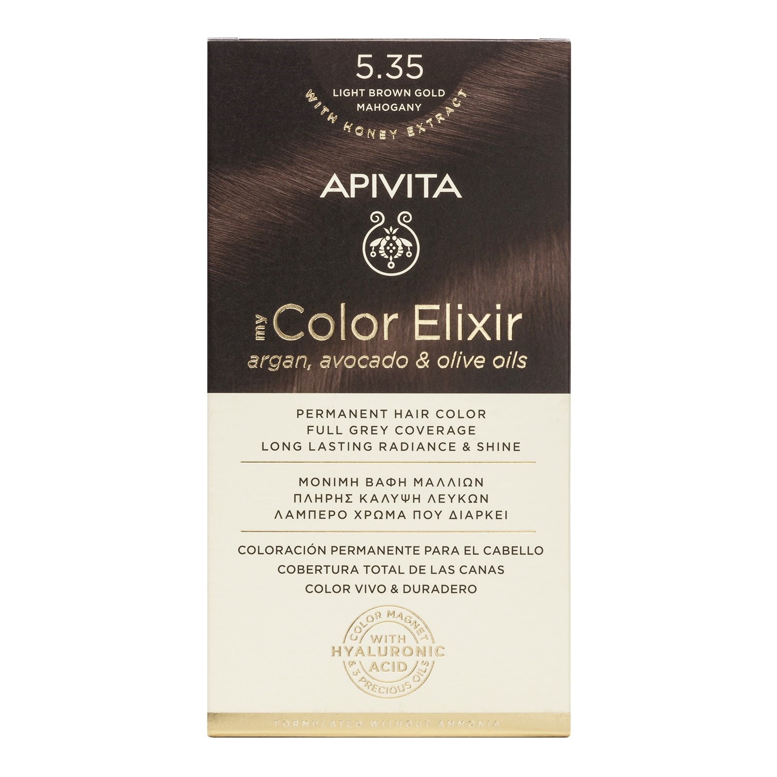 Apivita My Color Elixir Permanent Hair Color Μόνιμη Βαφή Μαλλιών Χωρίς Αμμωνία που Σταθεροποιεί & Σφραγίζει το Χρώμα 1 Τεμάχιο