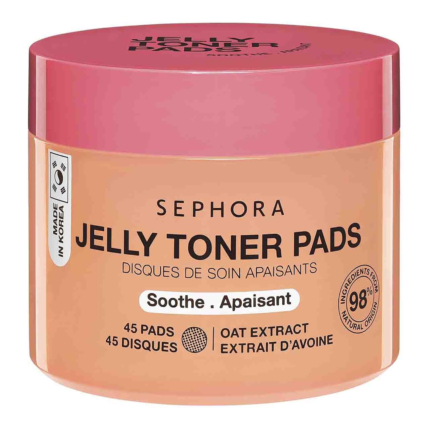 Sephora Collection - Δίσκοι περιποίησης - Δροσιστικοί δίσκοι σε μορφή τζελ | 45 τμχ