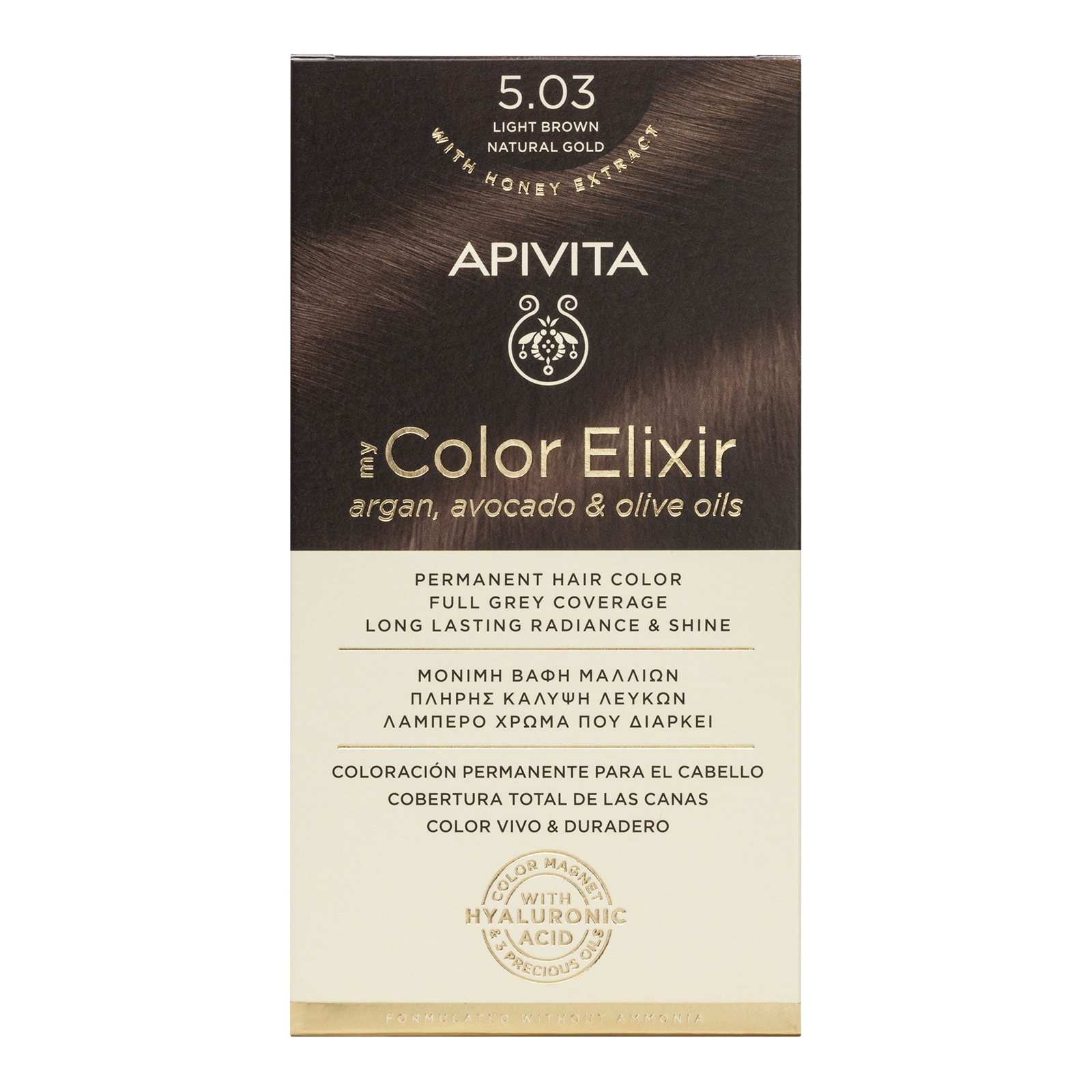 Apivita My Color Elixir Permanent Hair Color Μόνιμη Βαφή Μαλλιών Χωρίς Αμμωνία που Σταθεροποιεί & Σφραγίζει το Χρώμα 1 Τεμάχιο