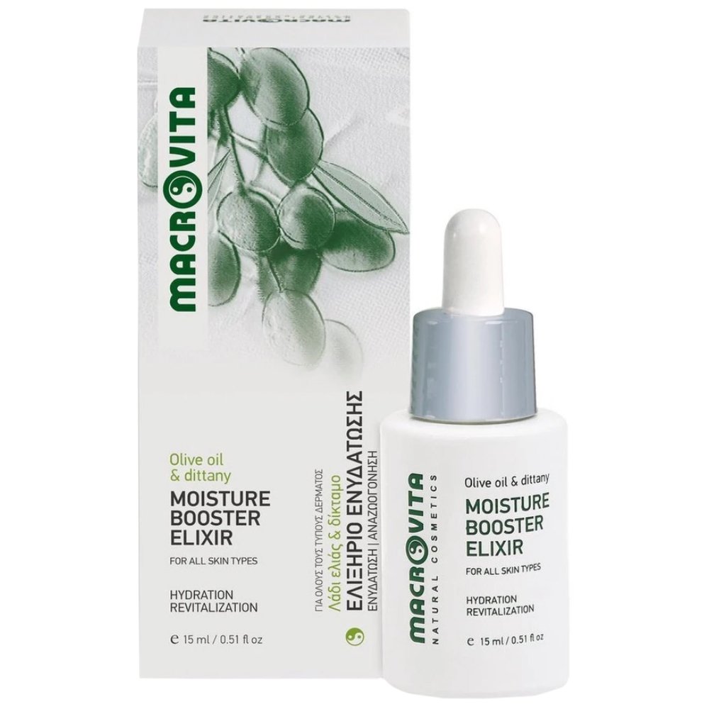 Macrovita Olive Oil & Dittany Hydration & Revitalization Moisture Booster Elixir Ελιξήριο Ενυδάτωσης & Αναζωογόνησης με Λάδι Ελιάς & Δίκταμο για Νεανική Όψη & Λάμψη 15ml