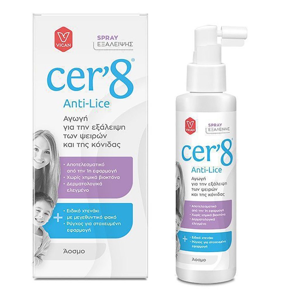 Cer'8 Anti-Lice Elimination Spray Αγωγή για την Εξάλειψη των Ψειρών και της Κόνιδας σε Μορφή Spray 125ml