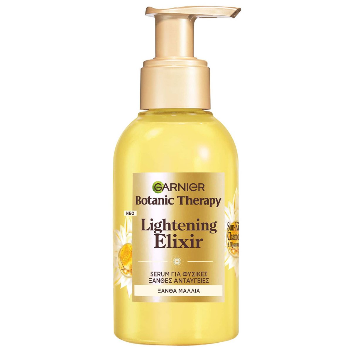 Garnier Botanic Therapy Lightening Elixir Ορός για Φυσικές Ξανθές Ανταύγειες 120ml