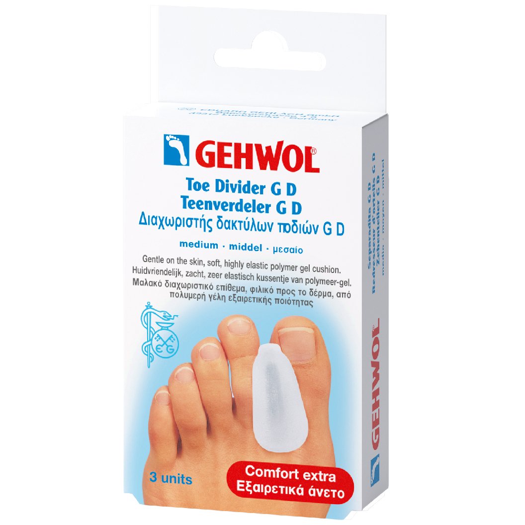 Gehwol Toe Divider G D Διαχωριστής Δακτύλων Ποδιού 3 Τεμάχια - Medium