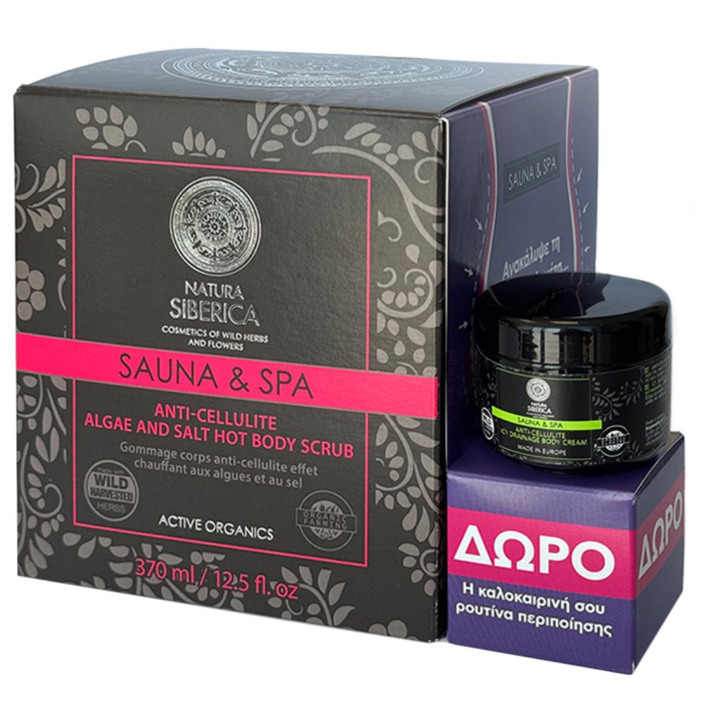 Natura Siberica Promo Sauna & Spa Anti-Cellulite Algae & Salt Hot Body Scrub 370ml & Δώρο Icy Drainage Body Cream 30ml