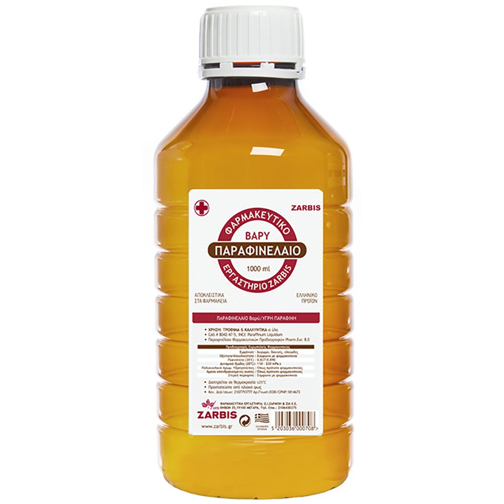 Zarbis Paraffin Oil Παραφινέλαιο 1000ml