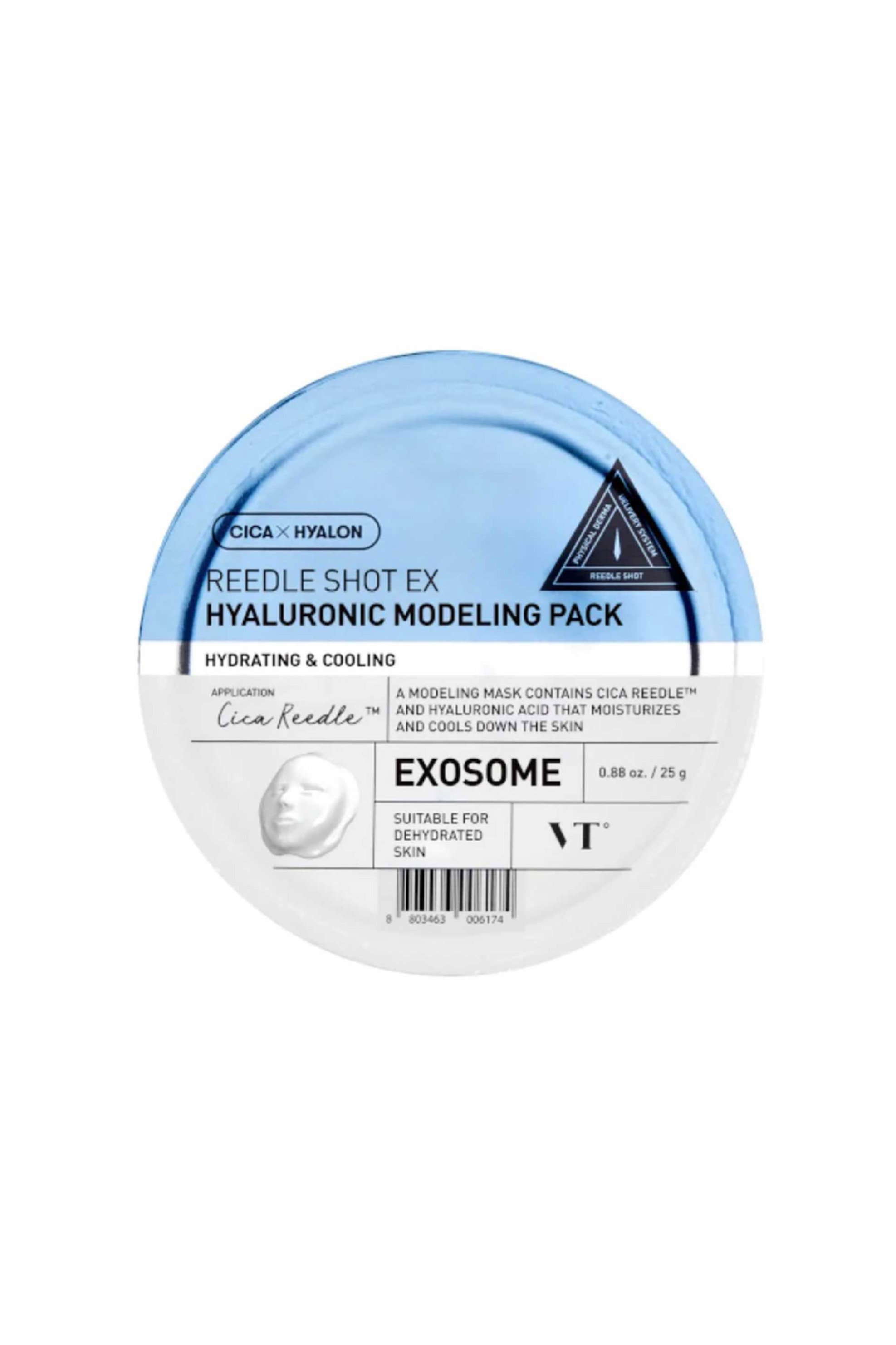 VT Reedle Shot Ex Hyaluronic Modeling Pack - Μάσκα Μοντελοποίησης Για Ενυδάτωση 25 gr